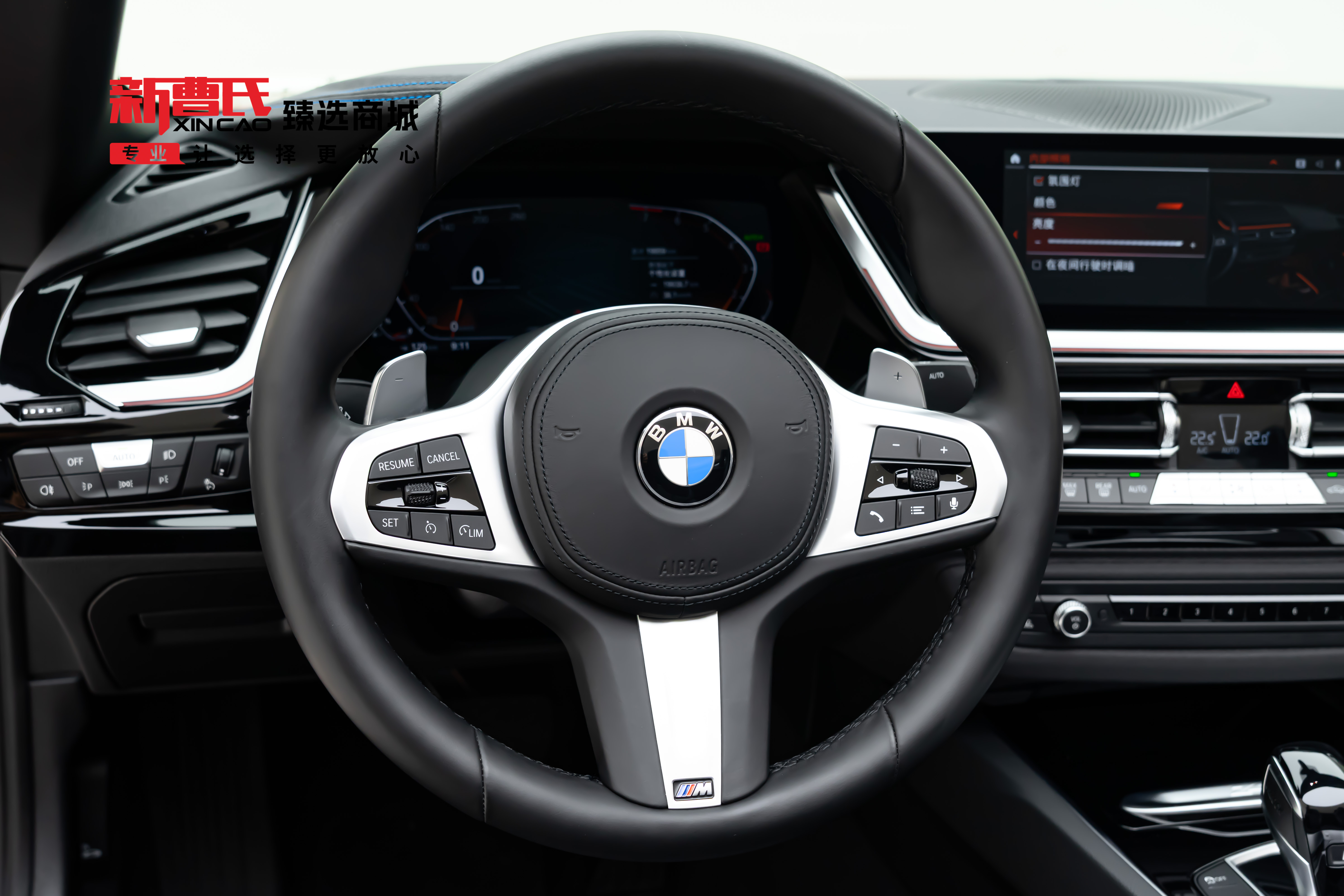 BMW Z4 M40i 2022 #15 BMW Z4 M40i 2022 car image #15