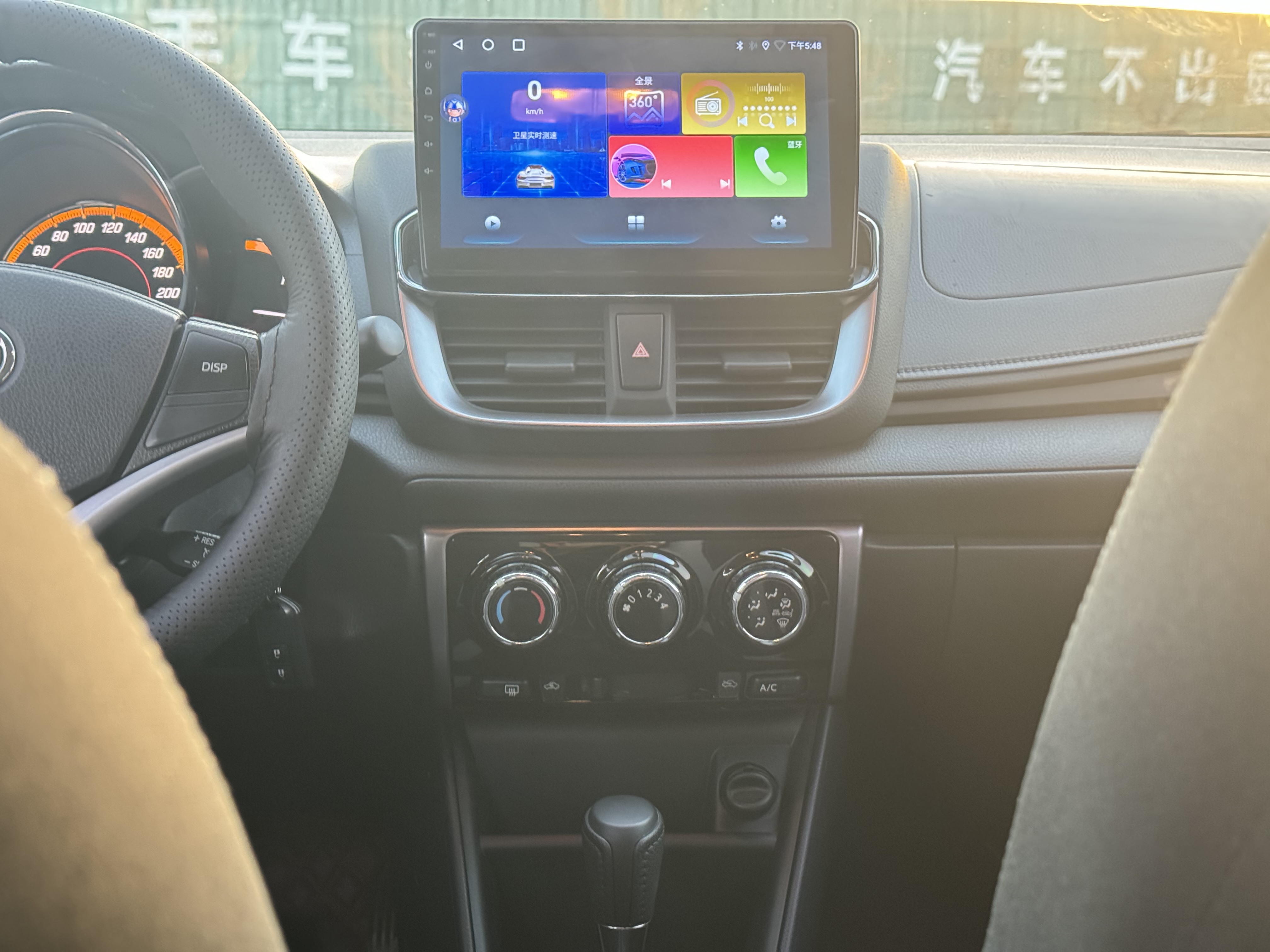 Toyota Yaris L Zhixuan 2023 #15 Toyota Yaris L Zhixuan 2023 car image #15