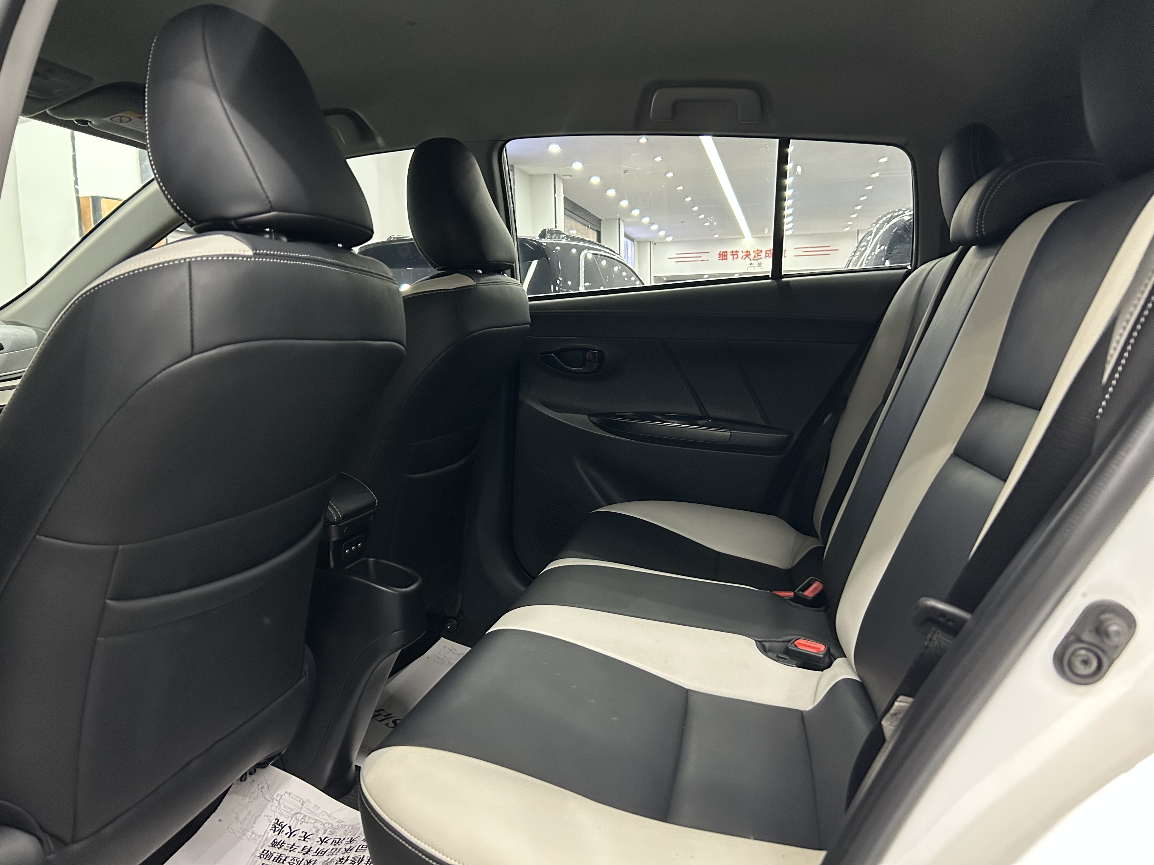 Yaris L Zhixuan 2022 car image #15