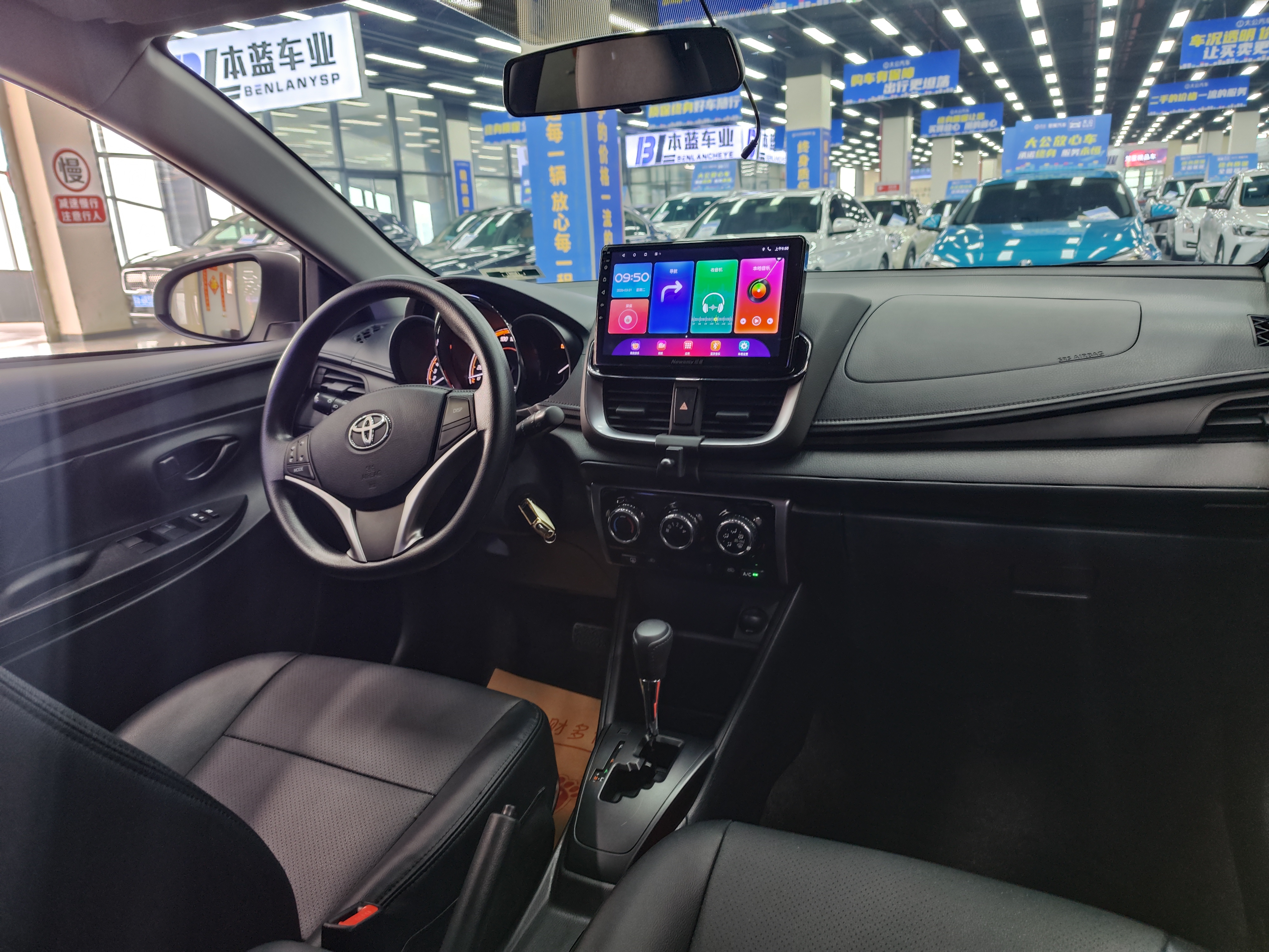 Yaris L Zhixuan 2023 #15 Yaris L Zhixuan 2023 car image #15