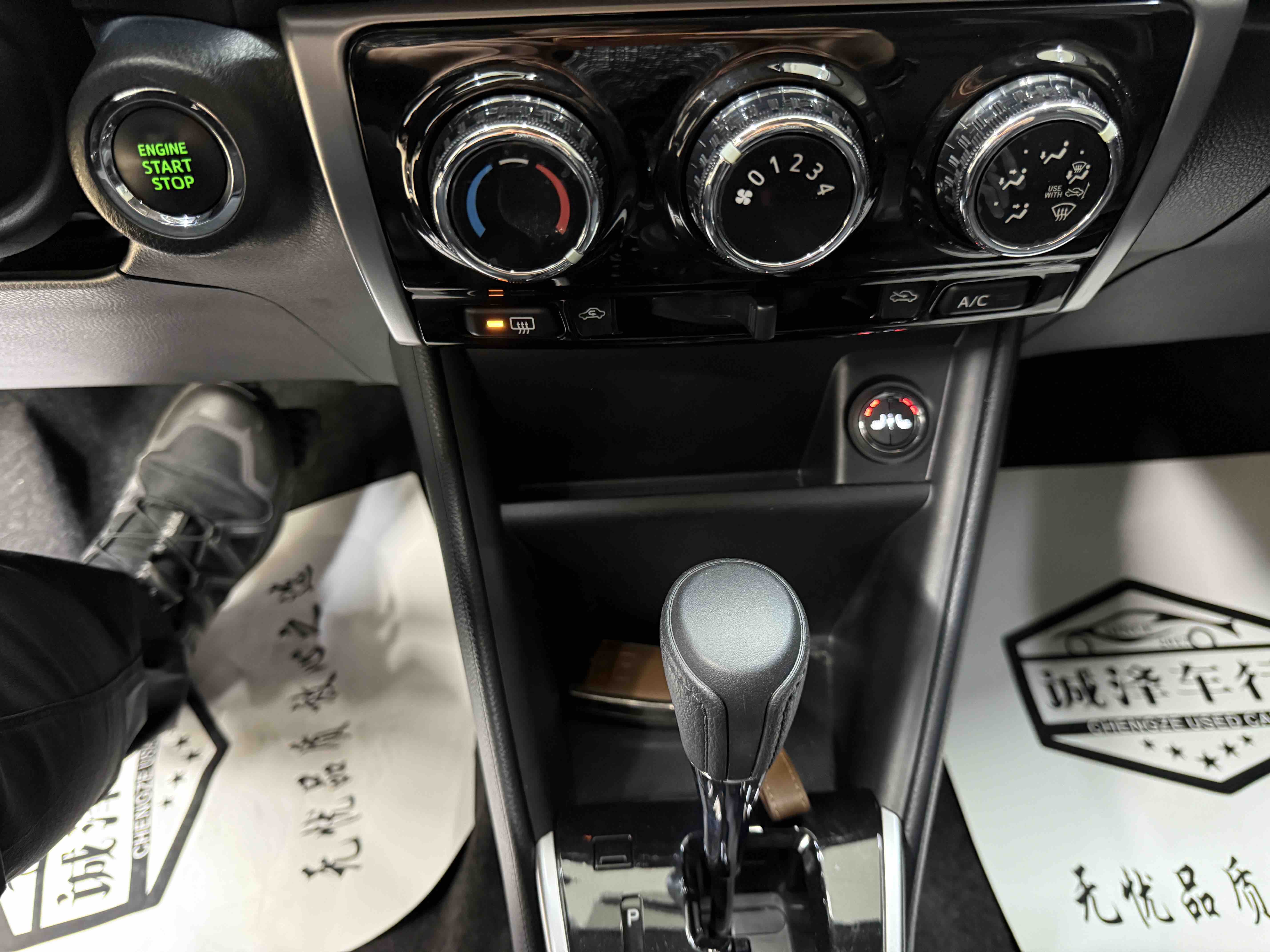 Toyota Yaris L Zhixuan 2022 imagem de carro #15