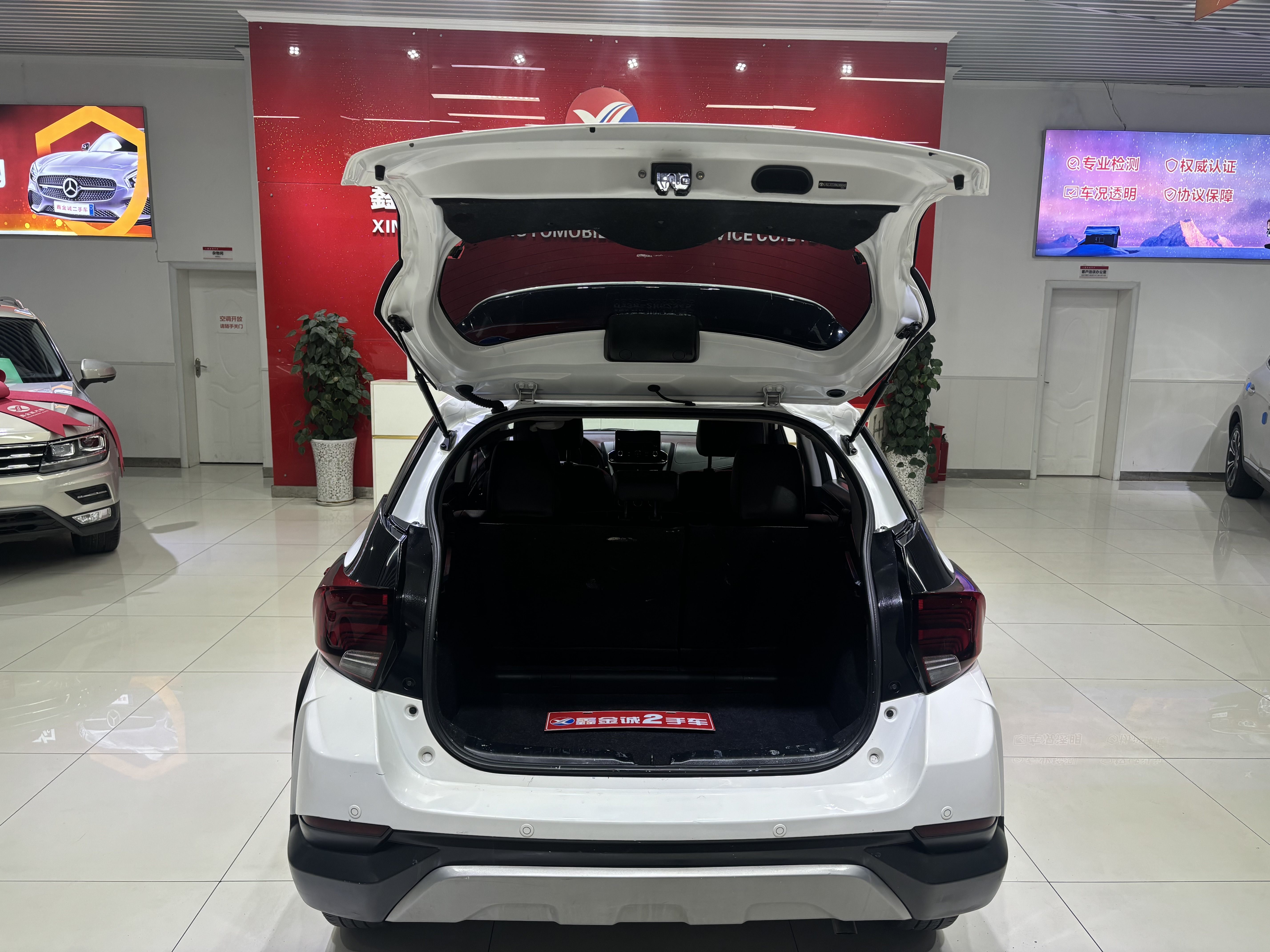 Toyota Yaris L Zhixuan 2022 car image #15