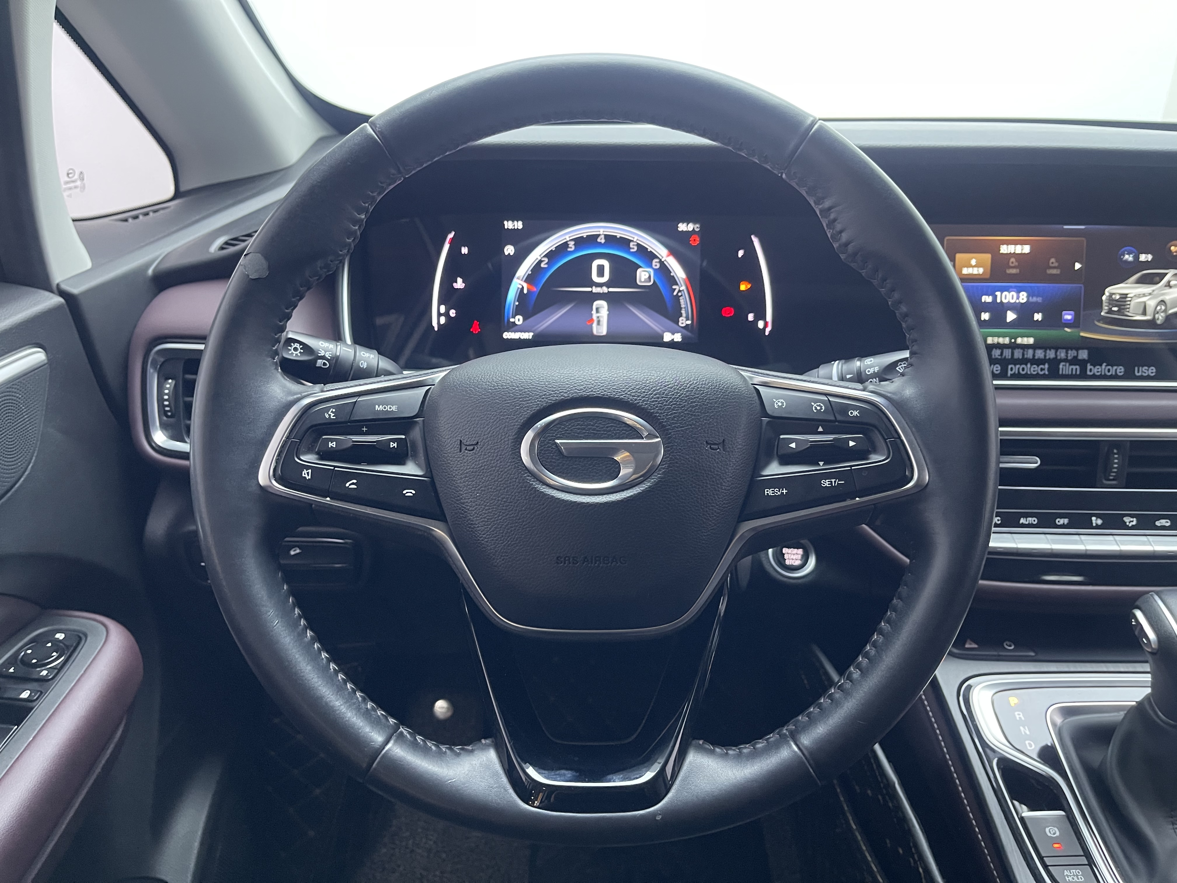 广汽传祺 传祺M6 2022 汽车图片 #15