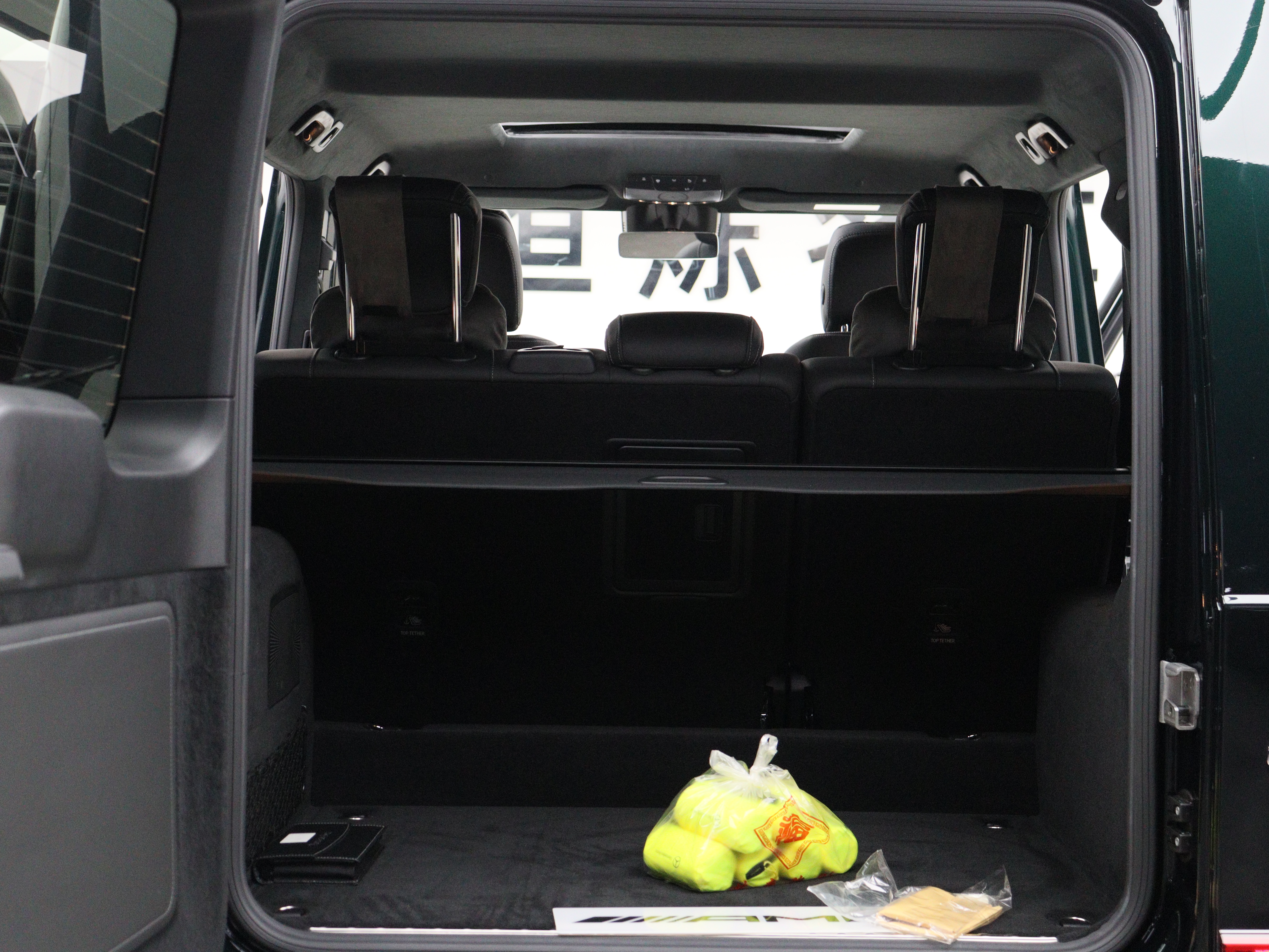 Mercedes-Benz G AMG 2022 car image #15