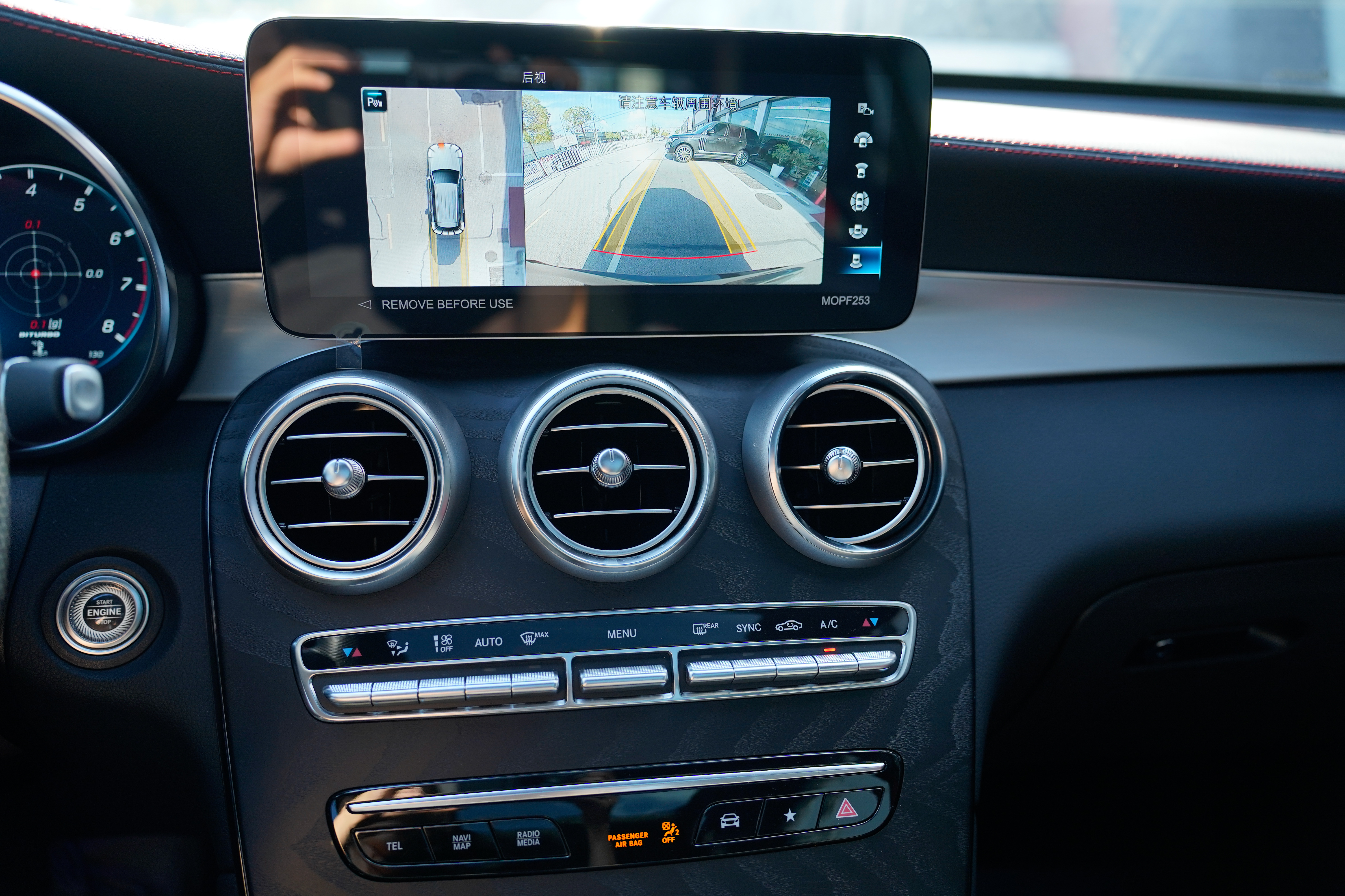 Mercedes-Benz GLC AMG 2023 car image #15