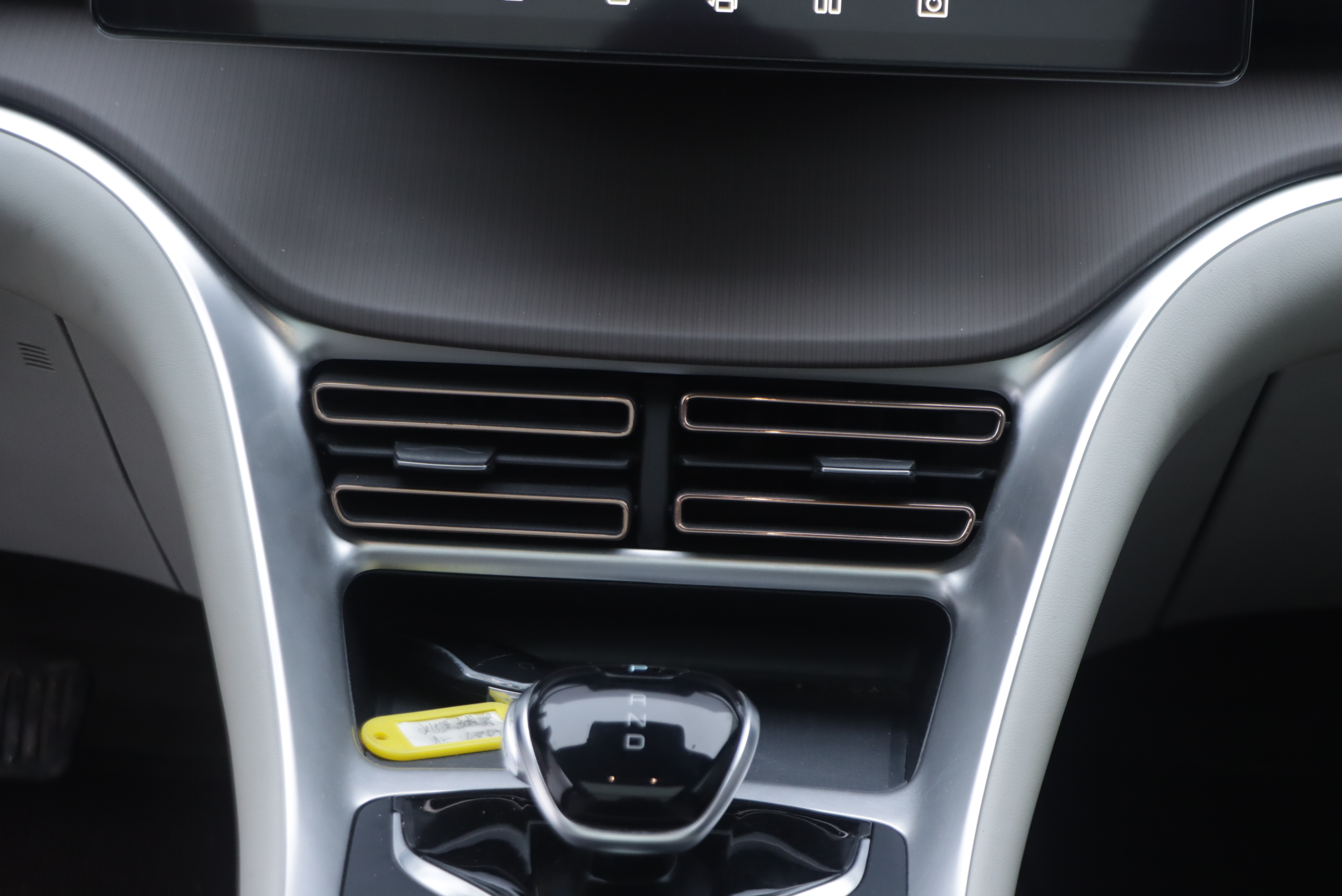 BYD Song Pro New Energy 2022 immagine di auto #15