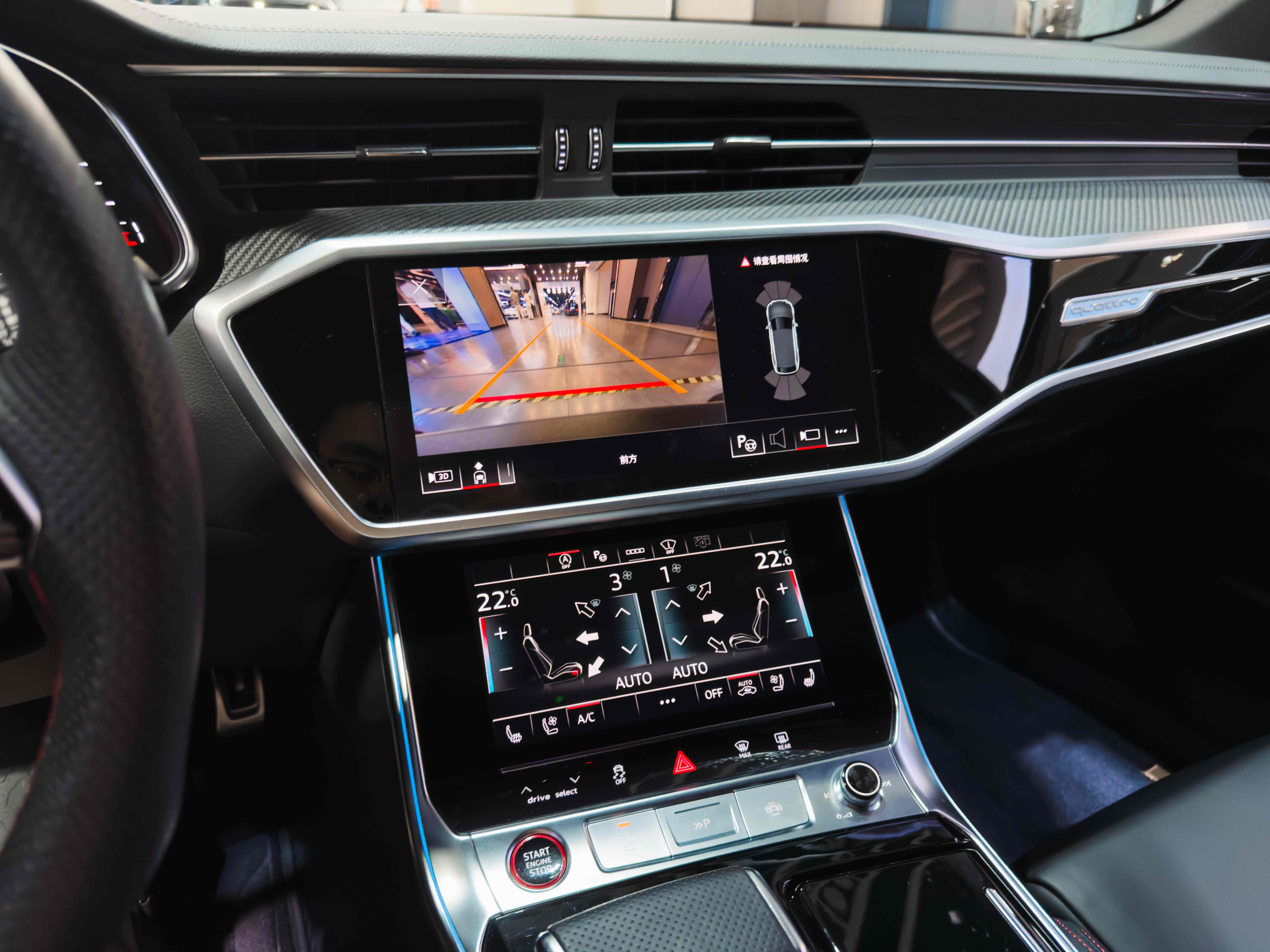 Audi RS 6 2023 #15 Audi RS 6 2023 immagine di auto #15