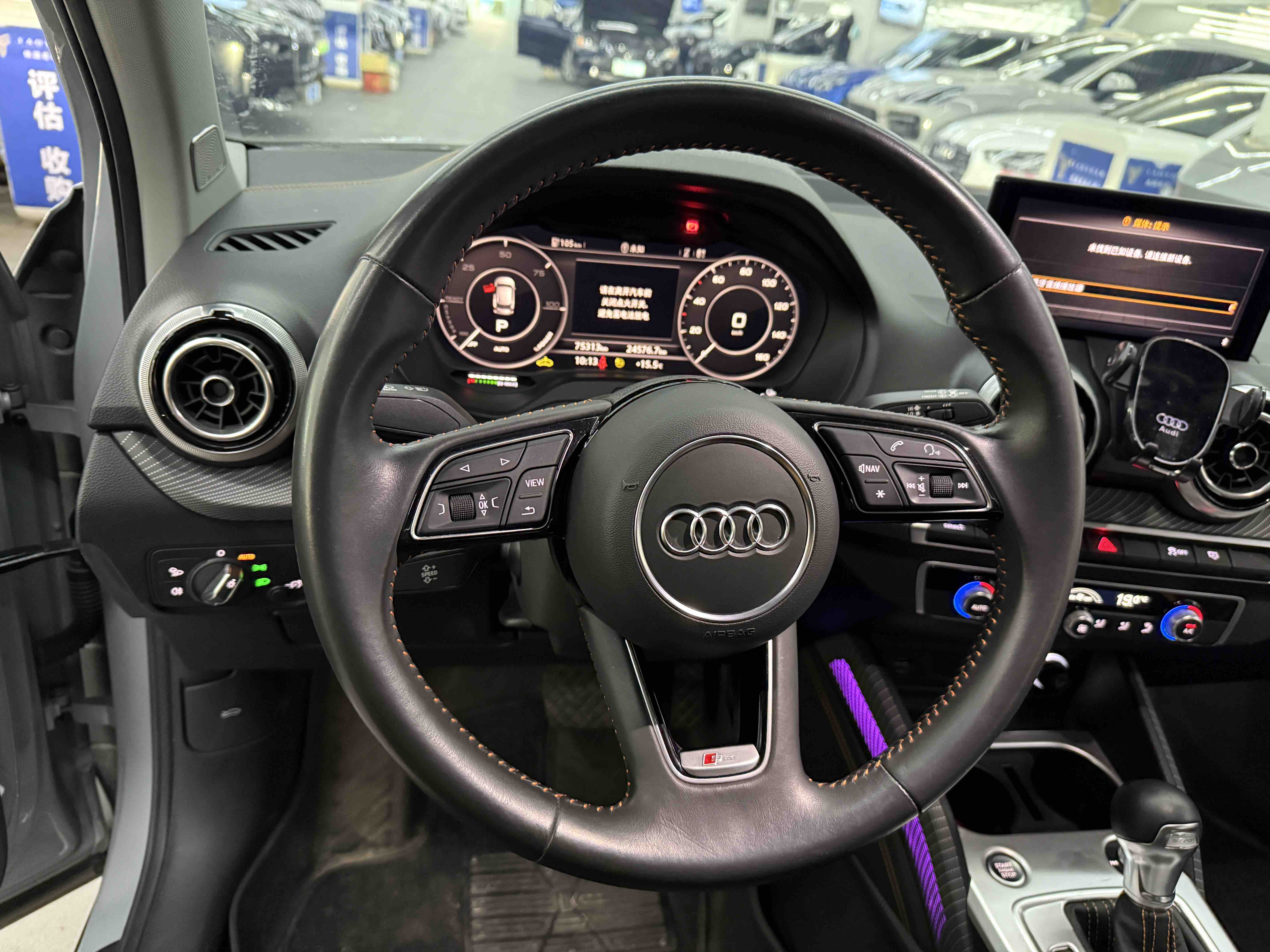 Audi Q2L e-tron 2022 #15 Audi Q2L e-tron 2022 car image #15