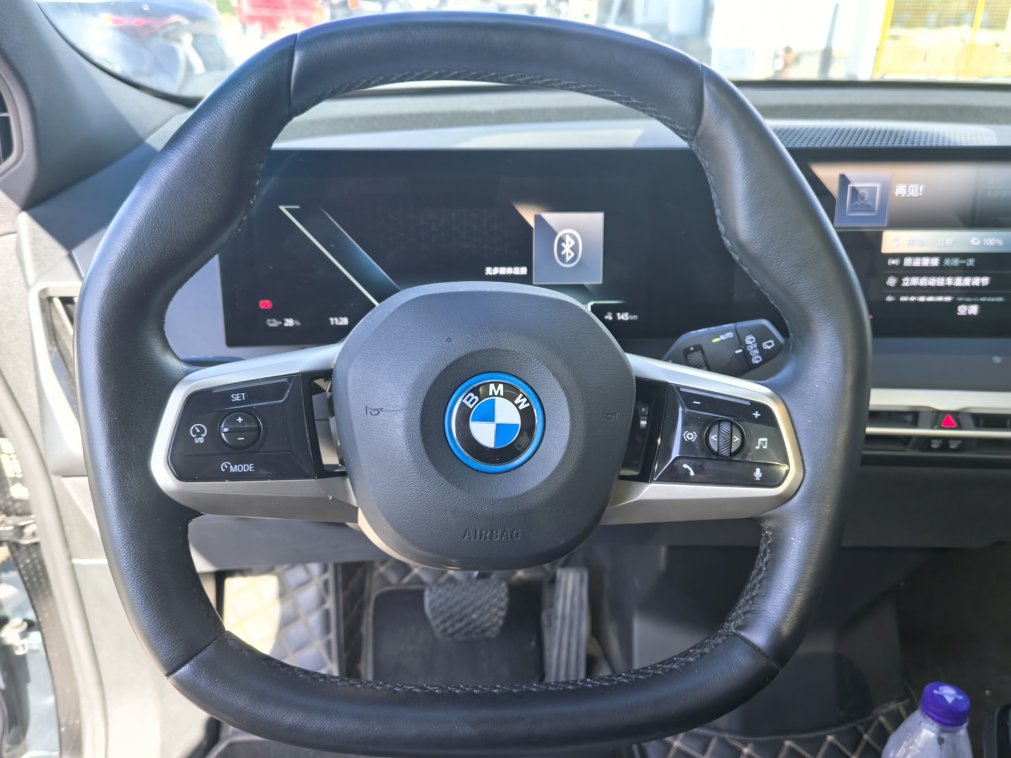 BMW 2023 #15 BMW 2023 car image #15