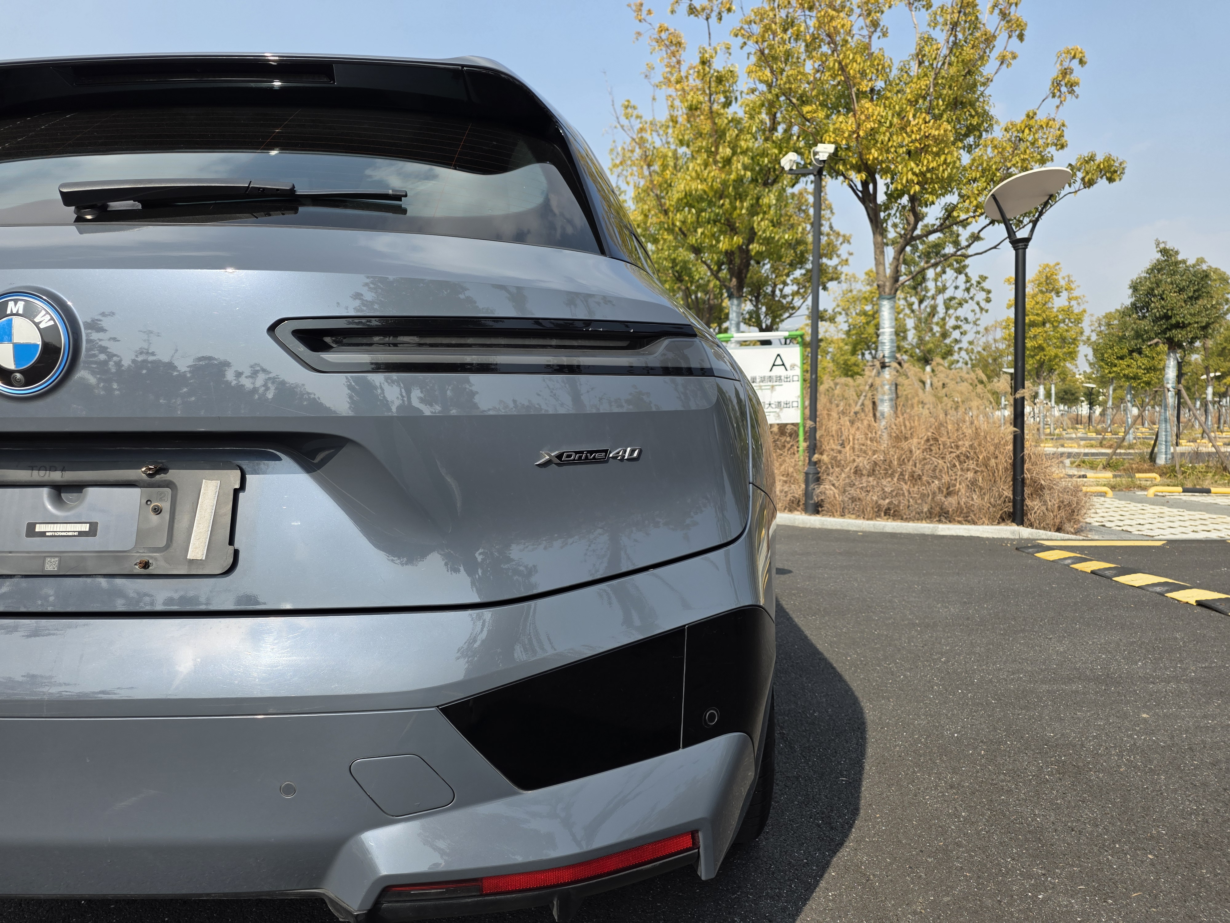 BMW iX 2022 #15 BMW iX 2022 car image #15