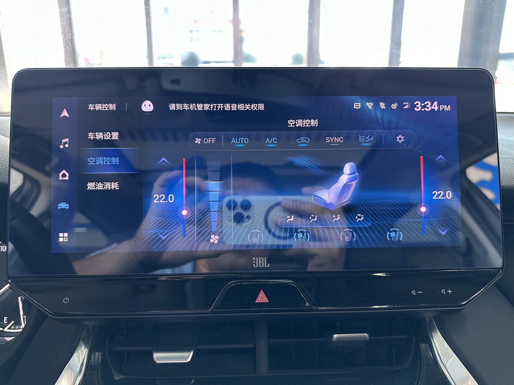 Toyota Venza 2023 immagine di auto #15