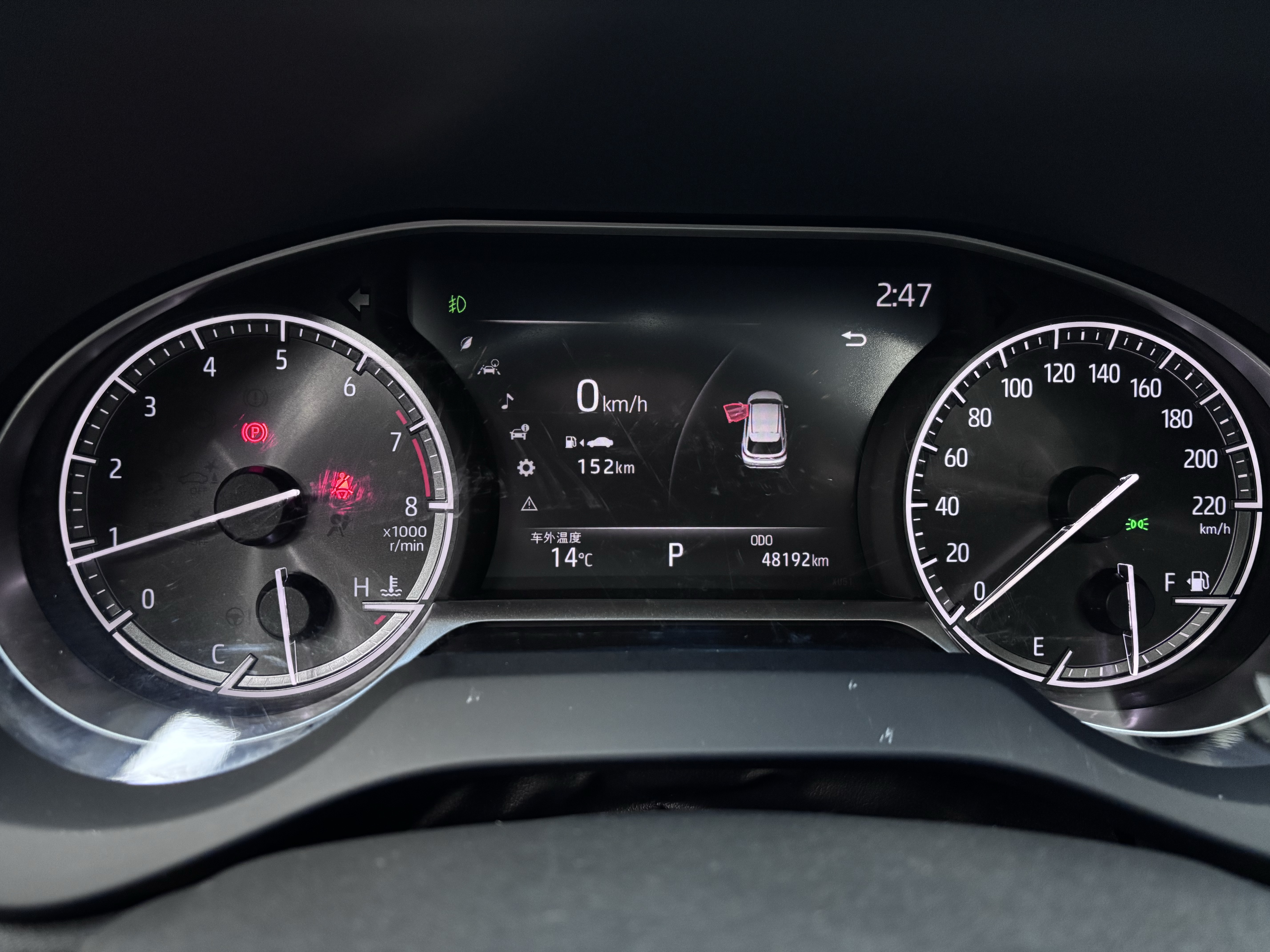 Toyota Venza 2023 car image #15