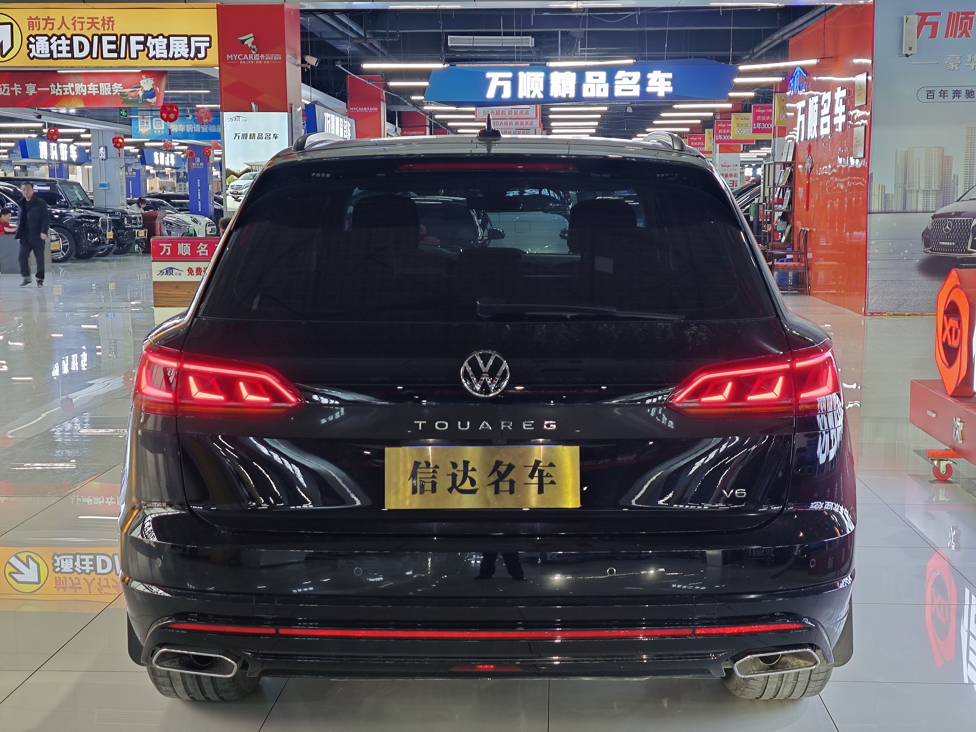 Volkswagen Touareg 2022 car image #15