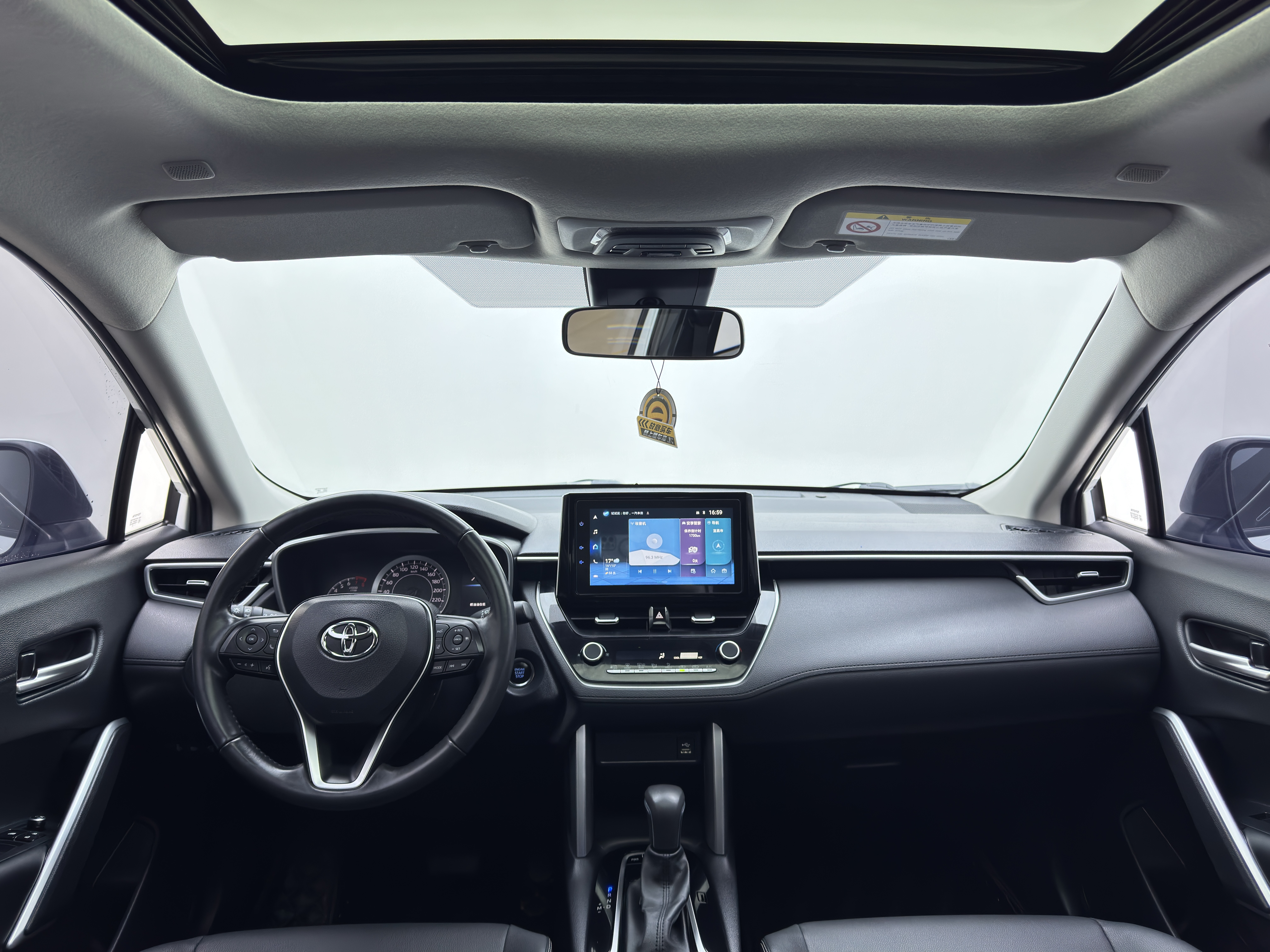 Toyota Corolla Cross 2022 car image #15