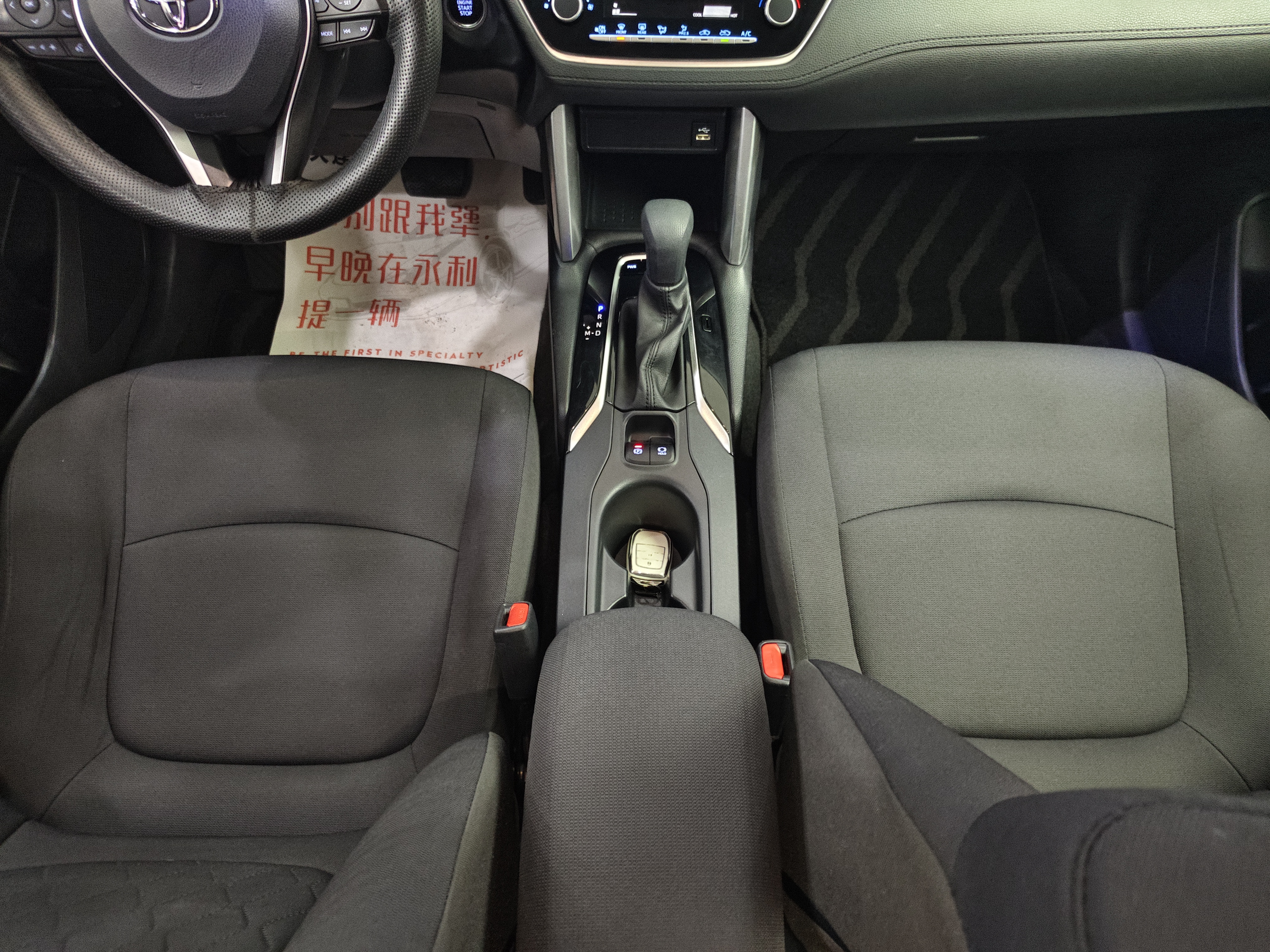Corolla Cross 2022 #15 Corolla Cross 2022 car image #15
