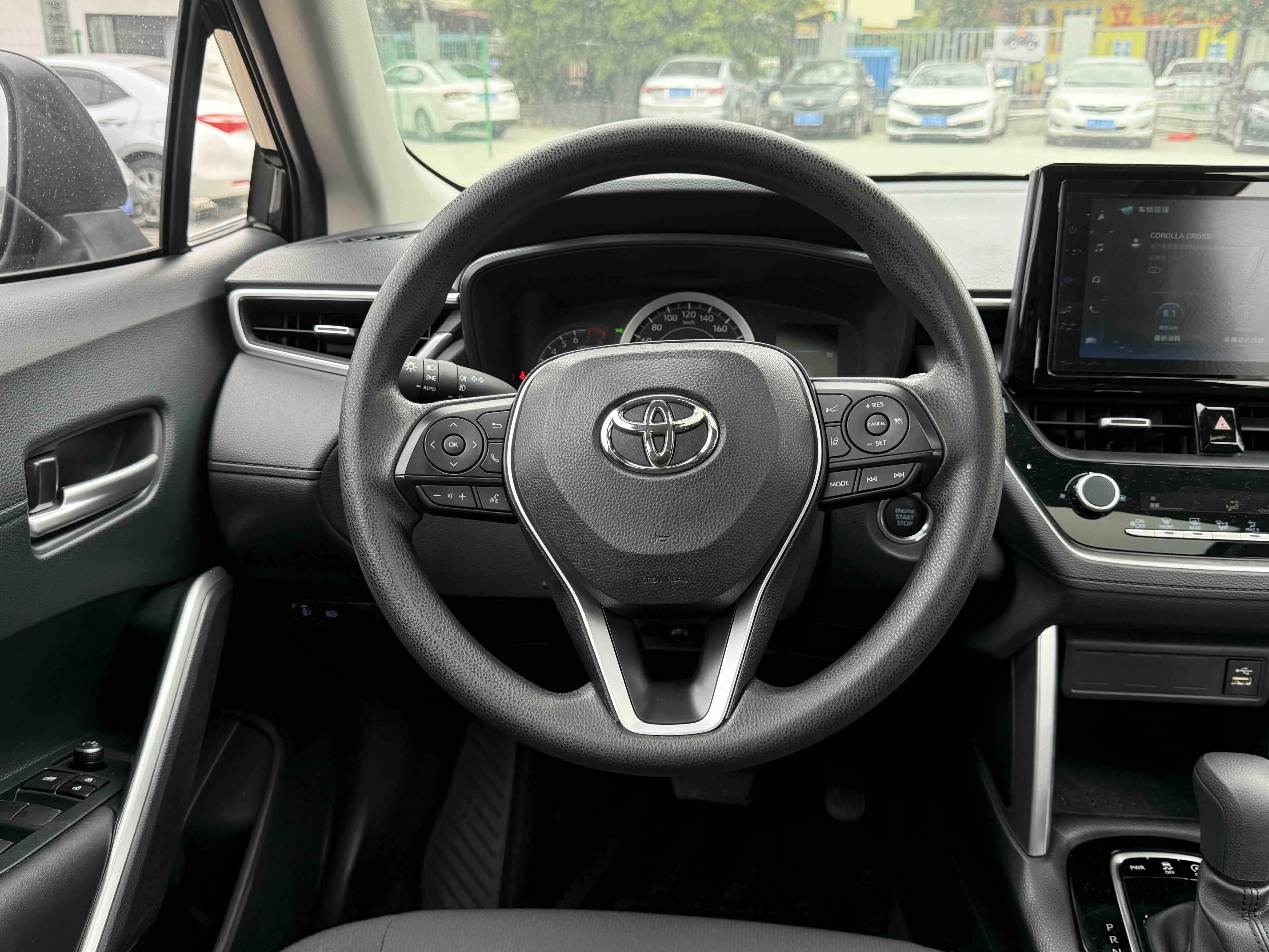 Toyota Corolla Cross 2023 immagine di auto #15