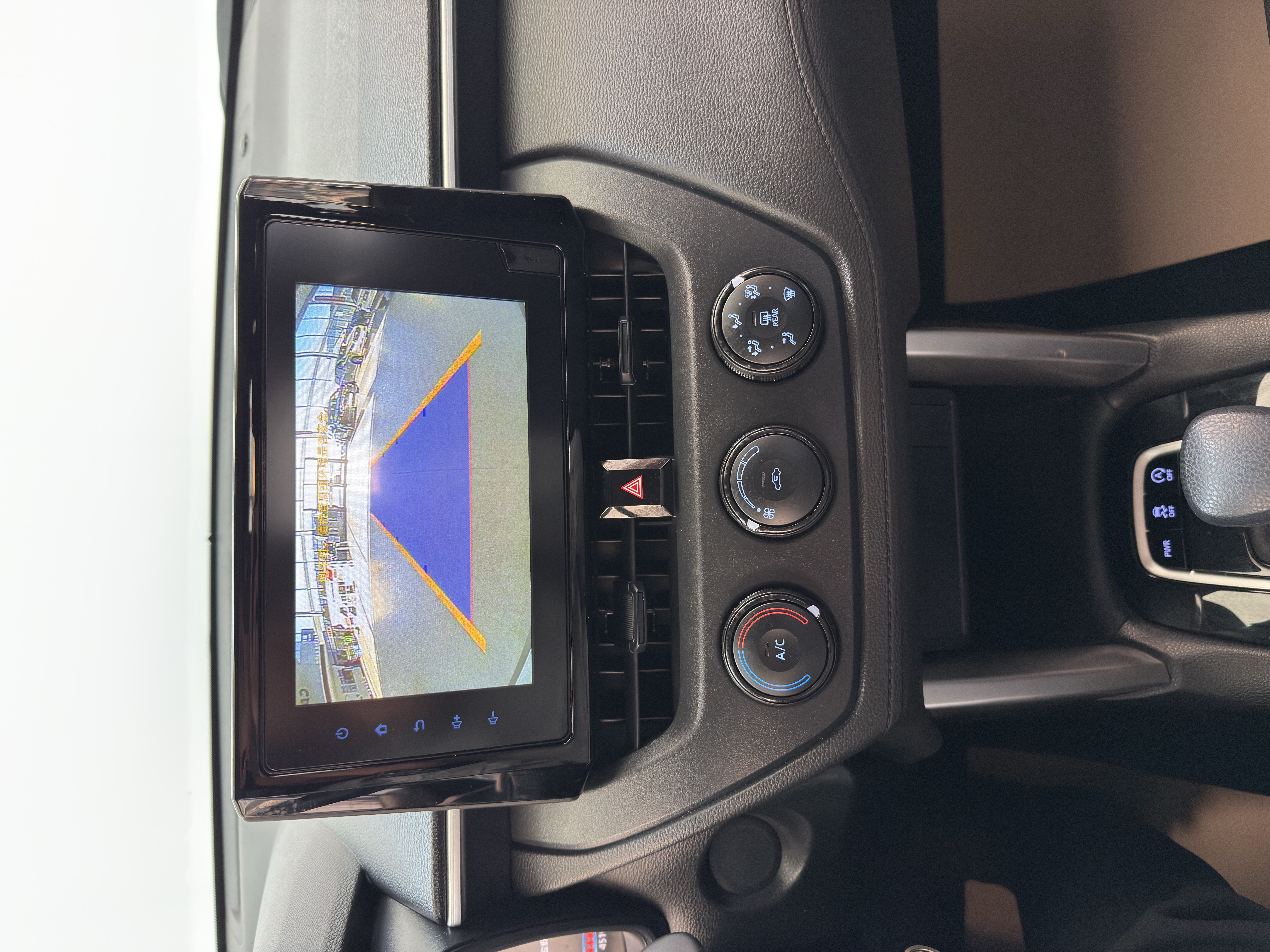 Toyota Corolla Cross 2023 car image #15