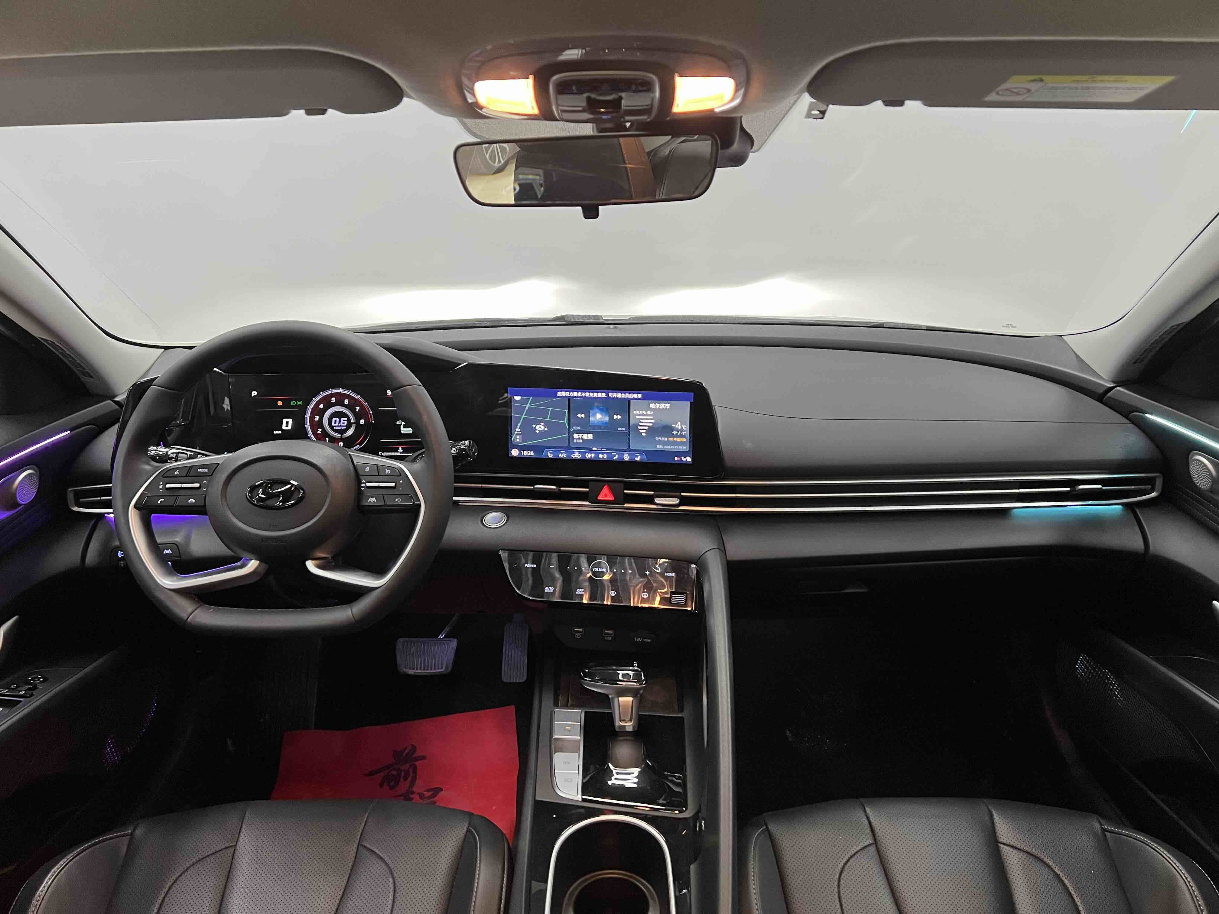 Hyundai Elantra 2023 car image #15