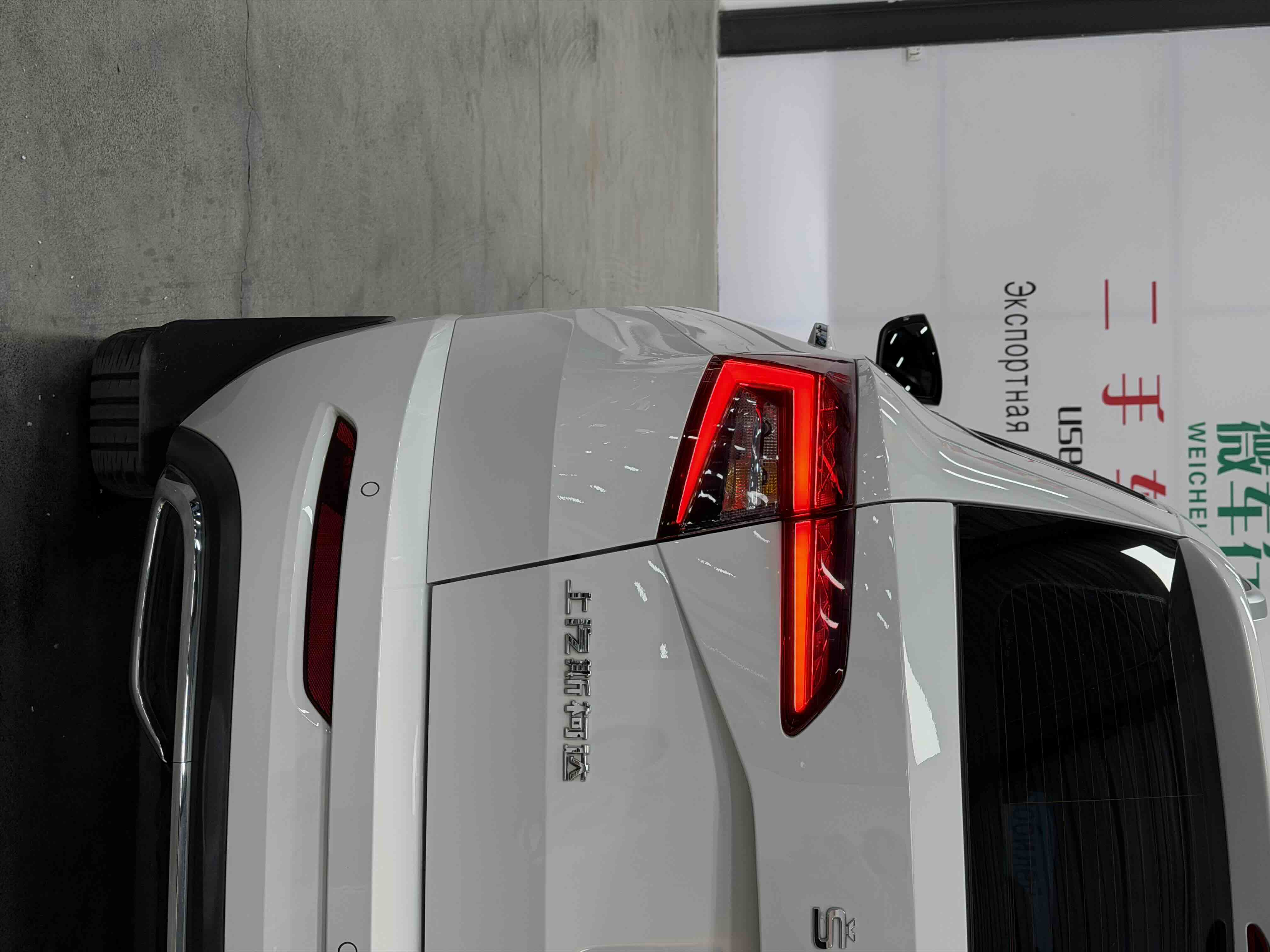 Skoda Karoq 2022 изображение автомобиля #15