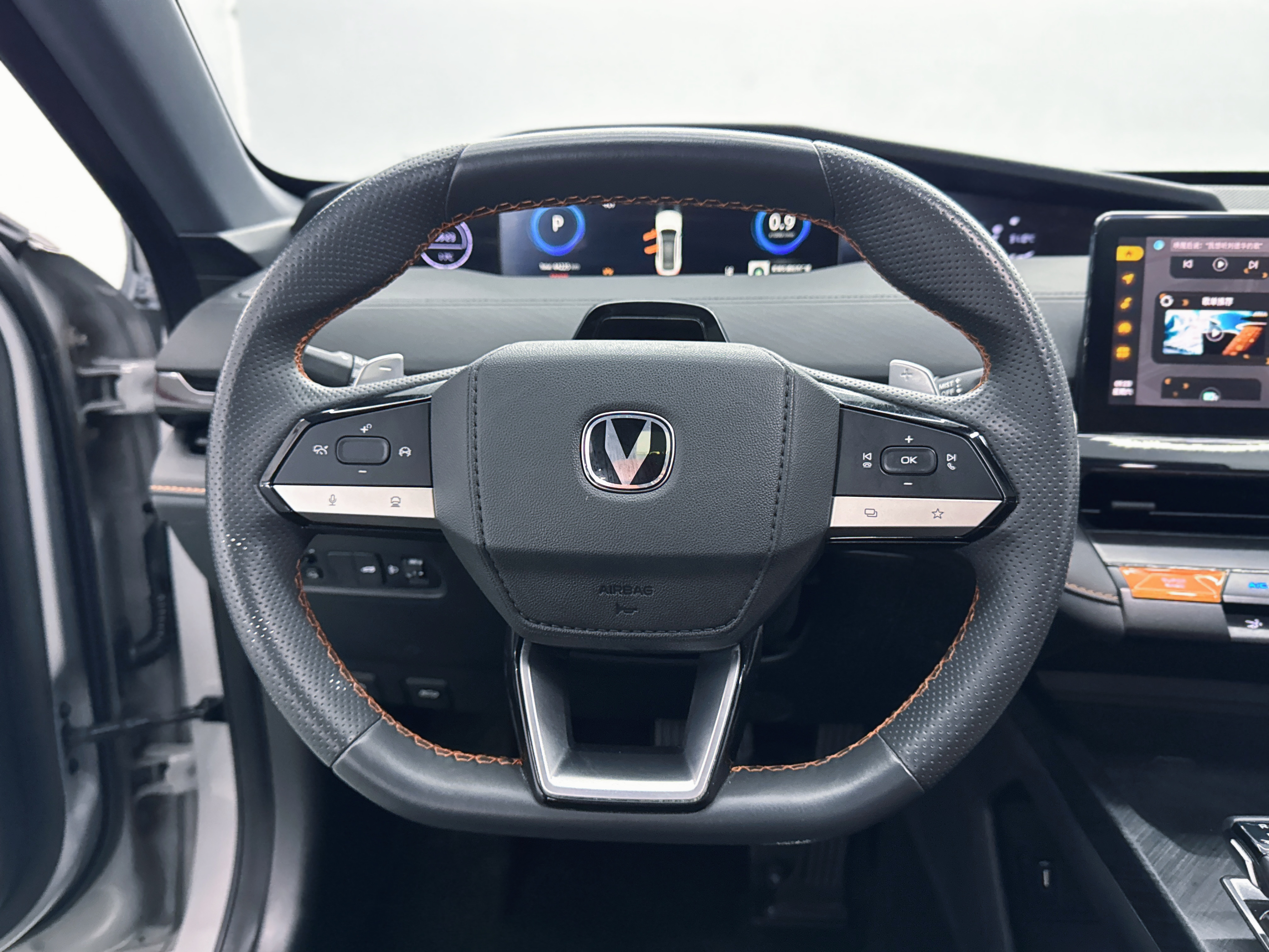 Changan UNI-V 2022 #15 Changan UNI-V 2022 car image #15