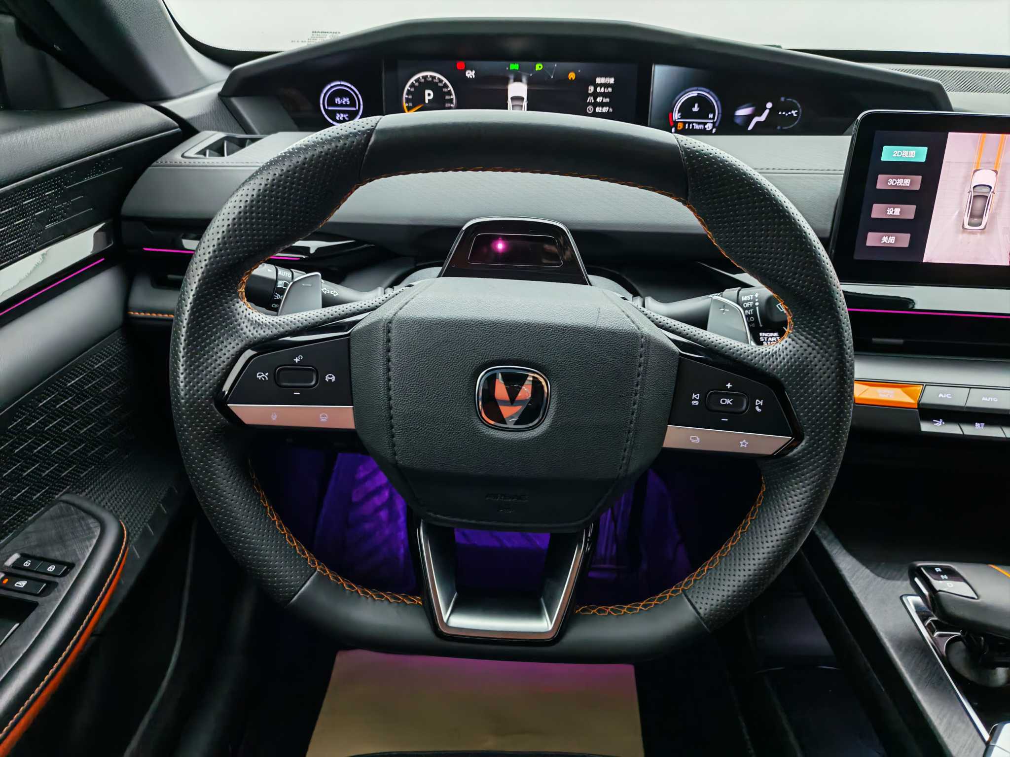 Changan UNI-V 2022 immagine di auto #15