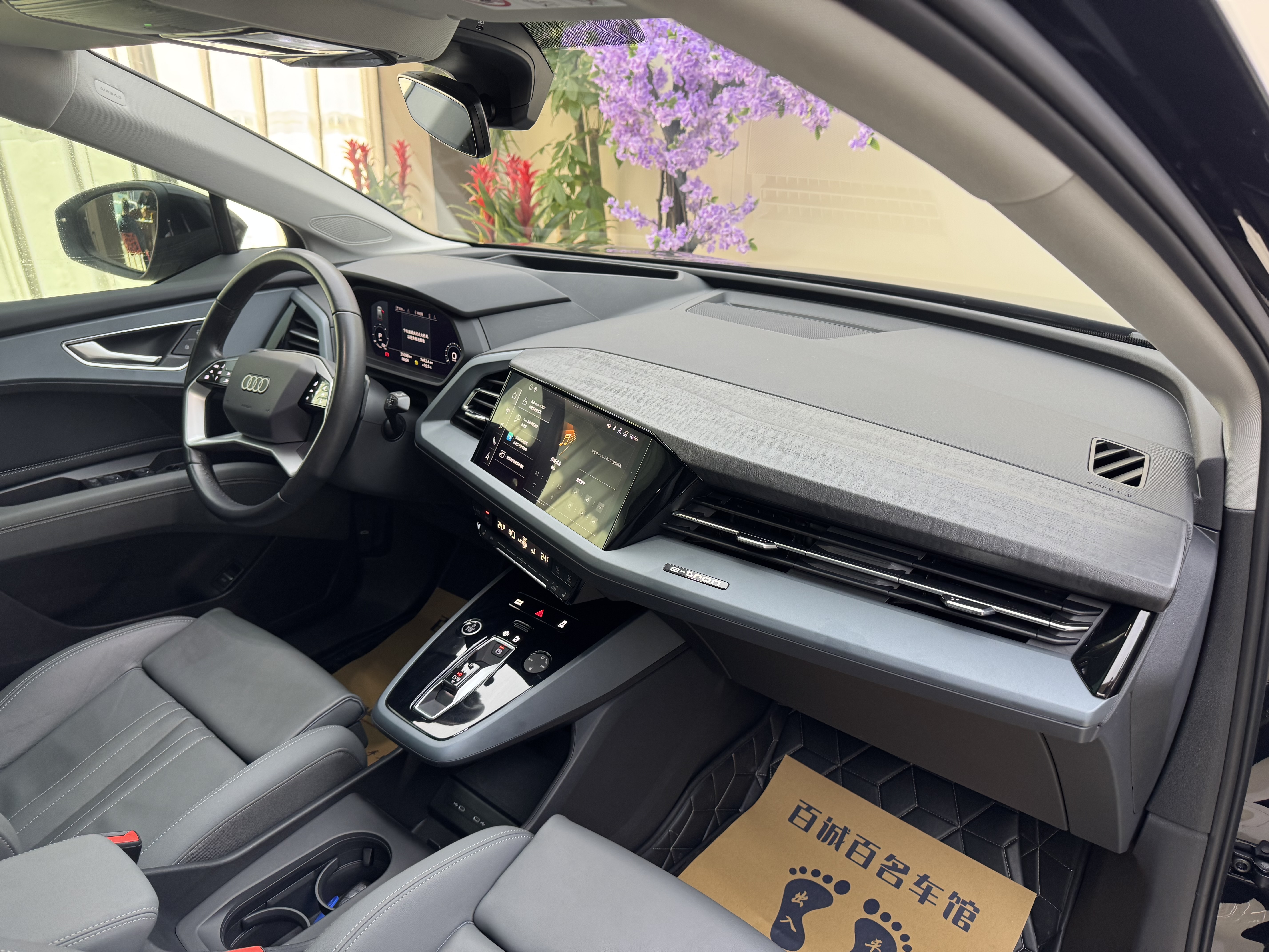 奥迪 奥迪Q5 e-tron 2022 汽车图片 #15