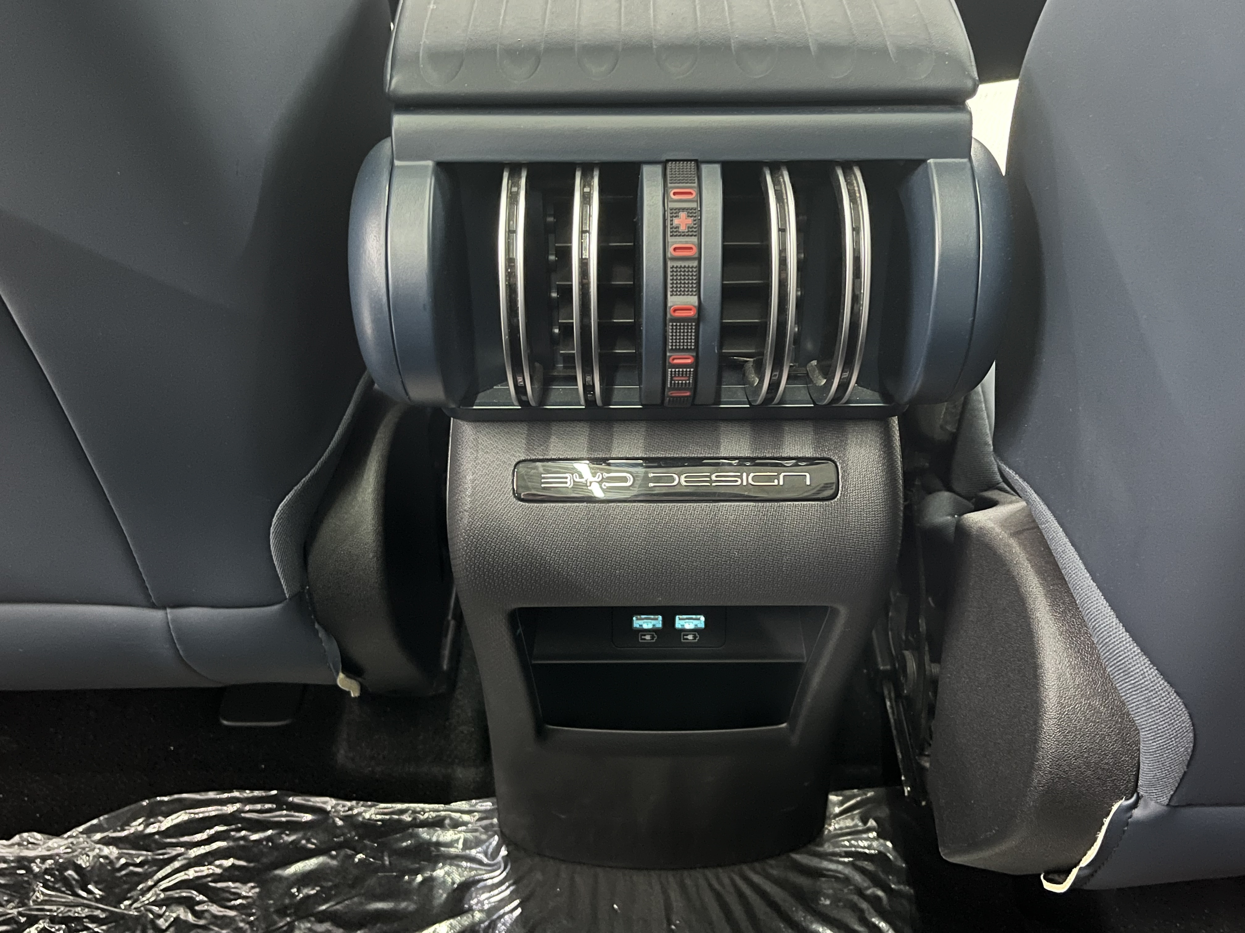 BYD Yuan Plus 2023 #15 BYD Yuan Plus 2023 car image #15