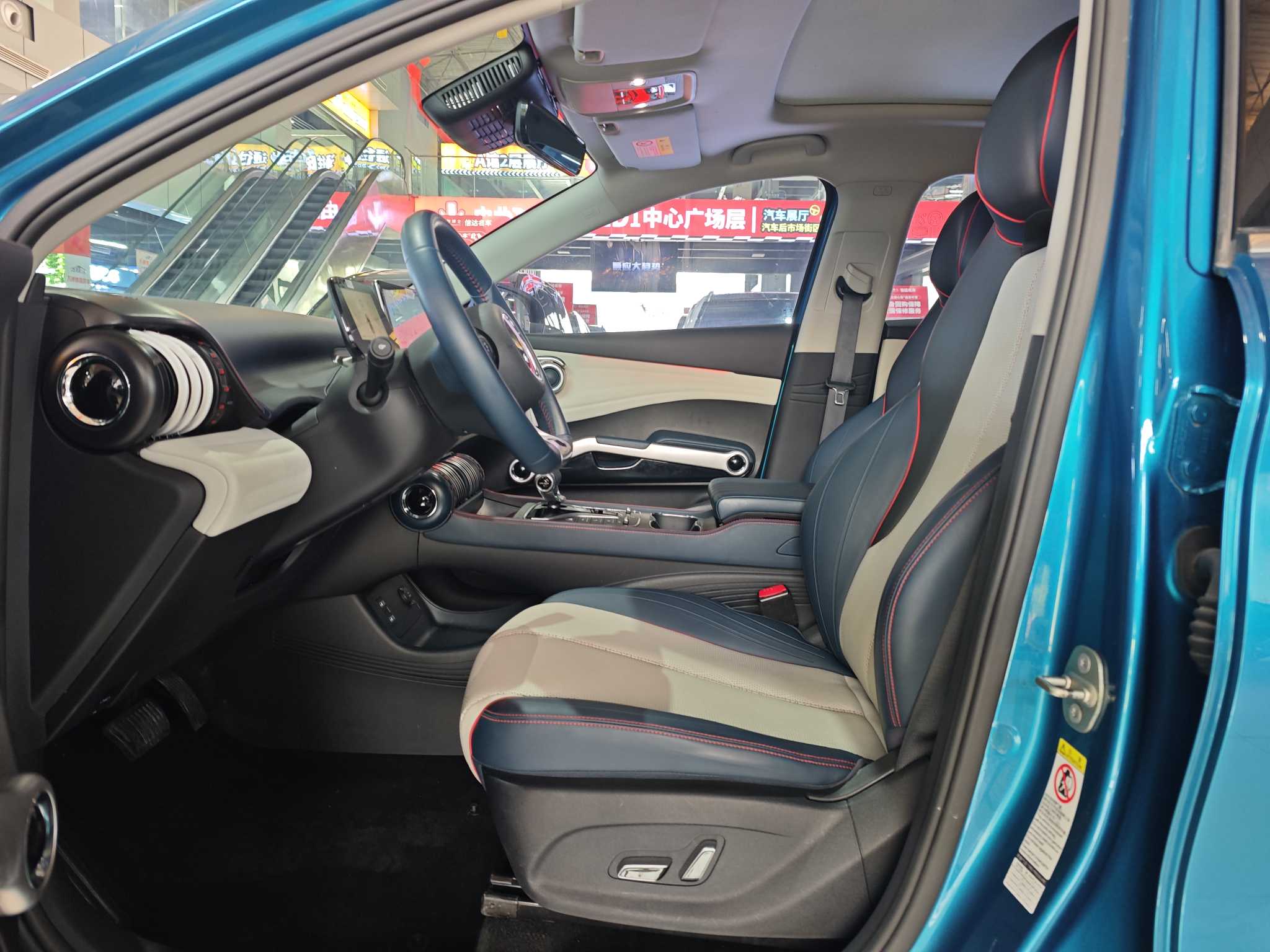 BYD Yuan Plus 2022 car image #15