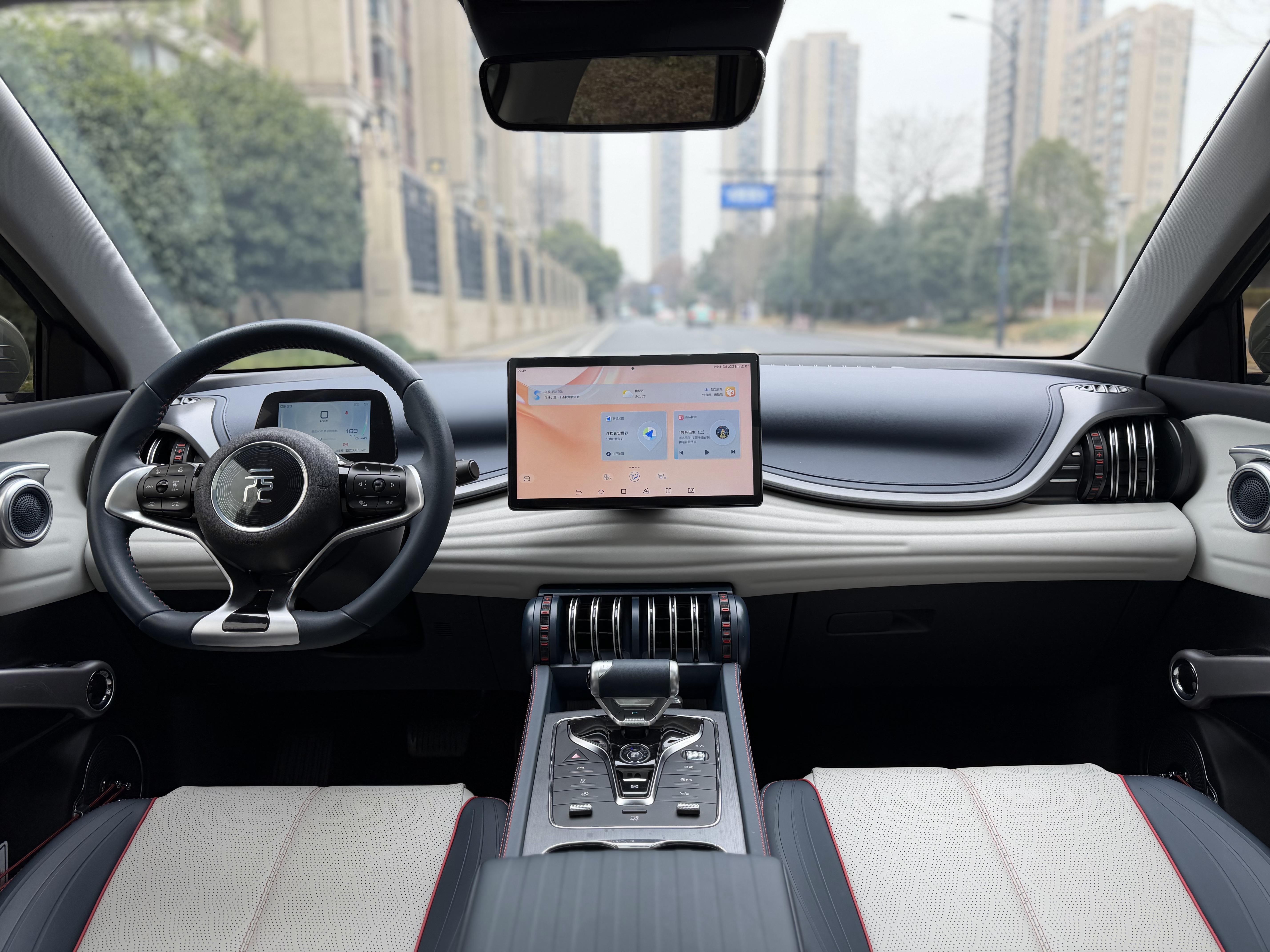 BYD Yuan Plus 2023 car image #15