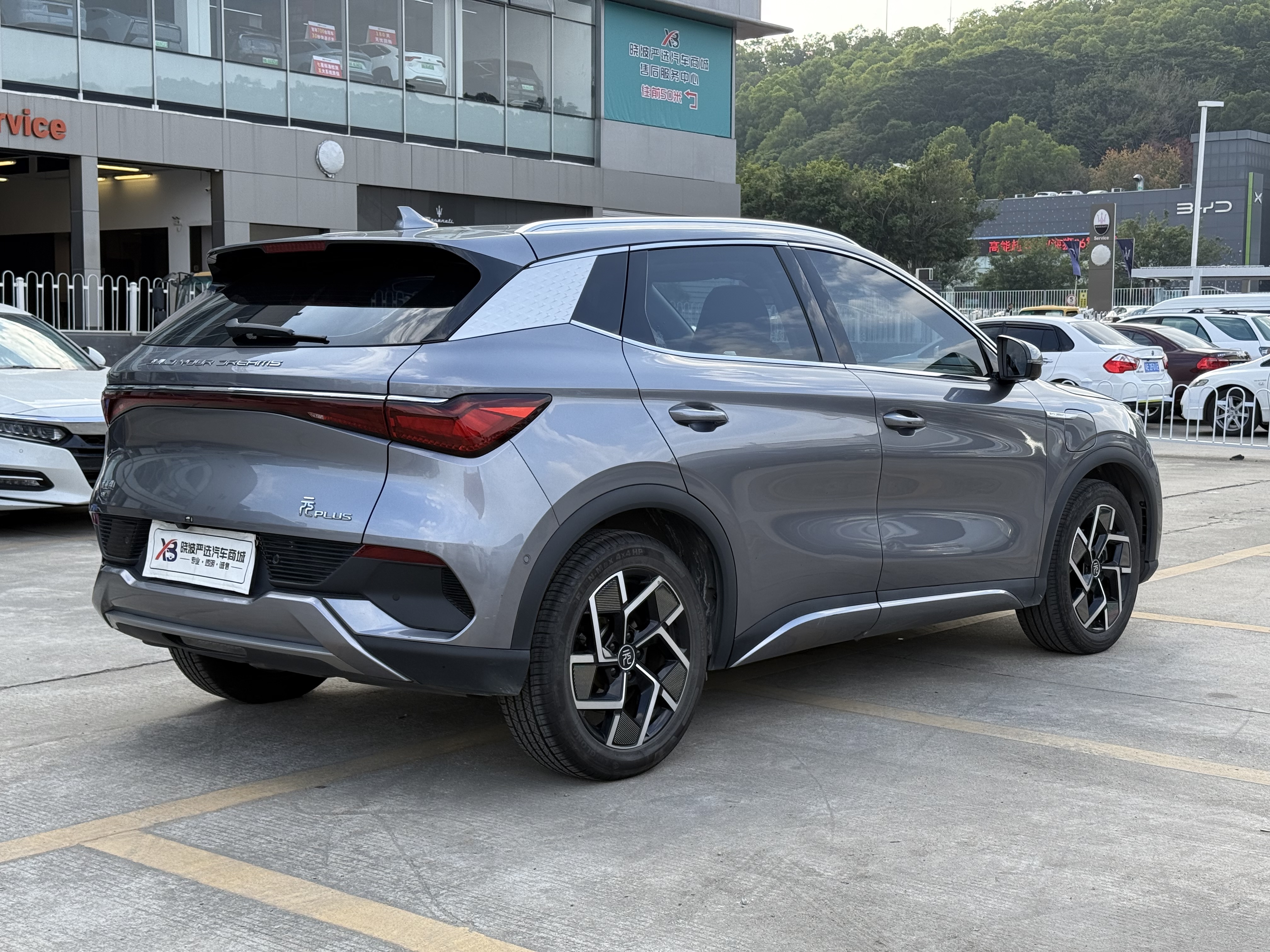 BYD Yuan Plus 2022 car image #15