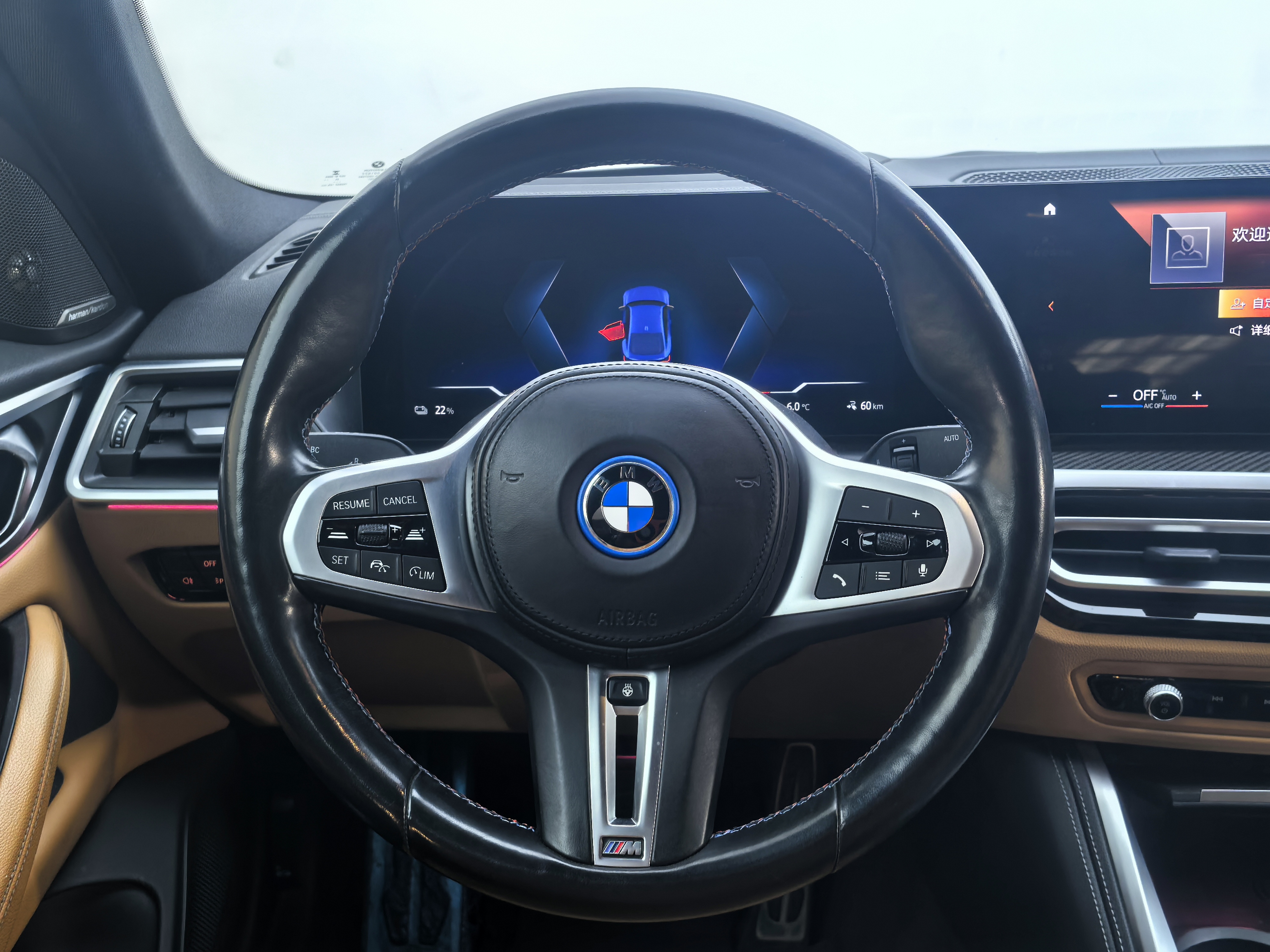 BMW i4 2022 car image #15