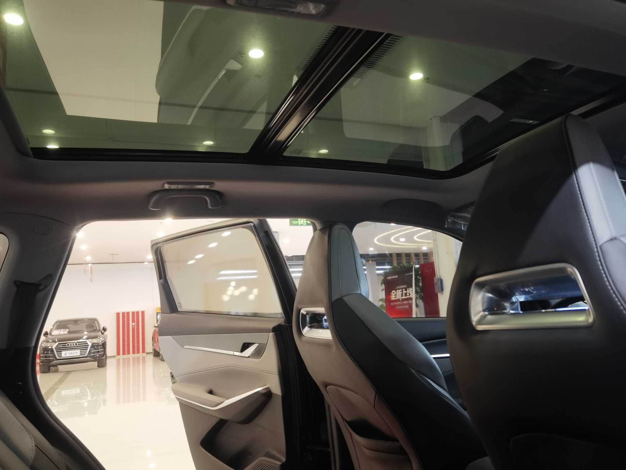 Changan CS75 Plus 2023 car image #15