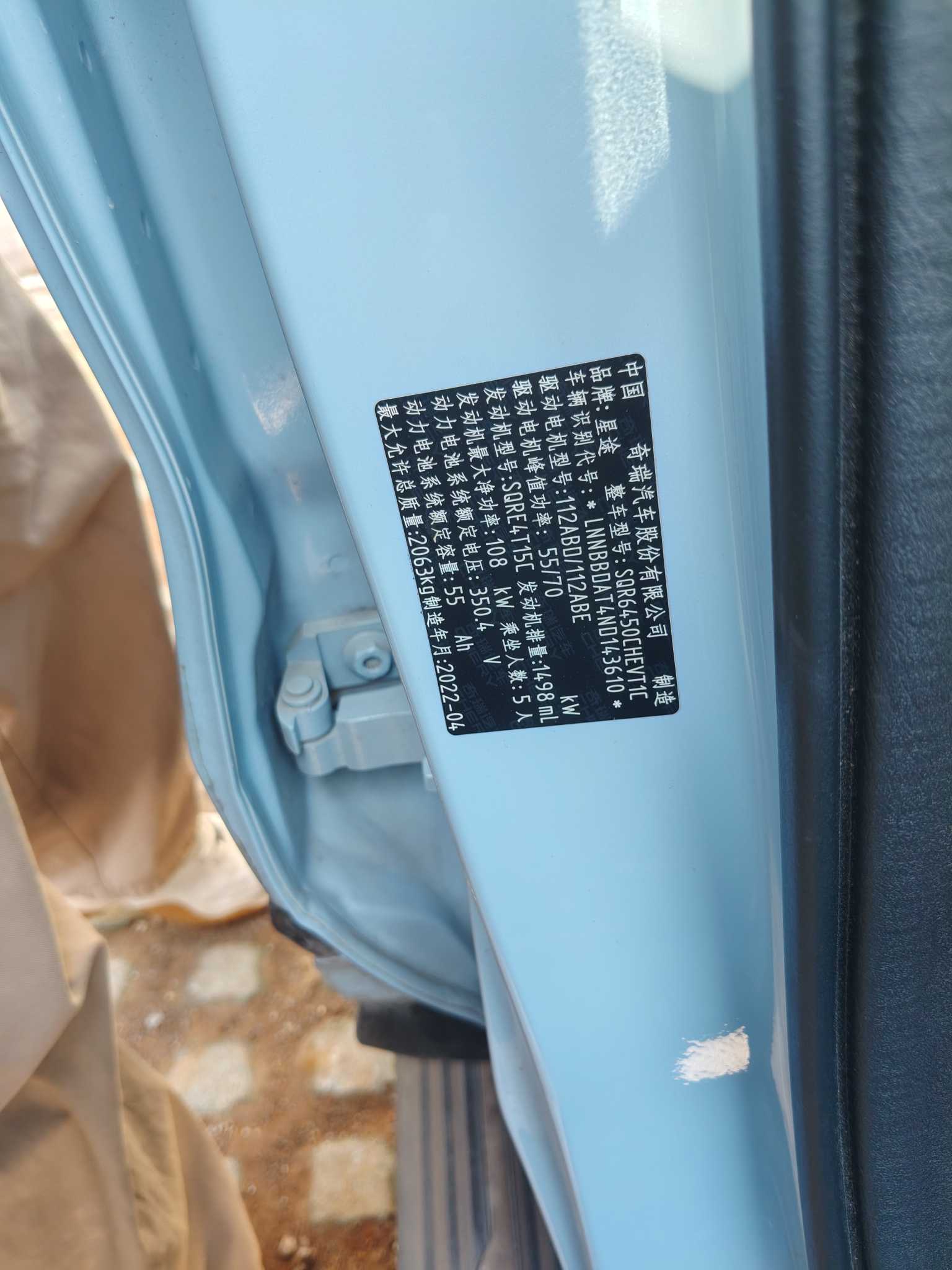 Exceed 2022 #15 Exceed 2022 car image #15