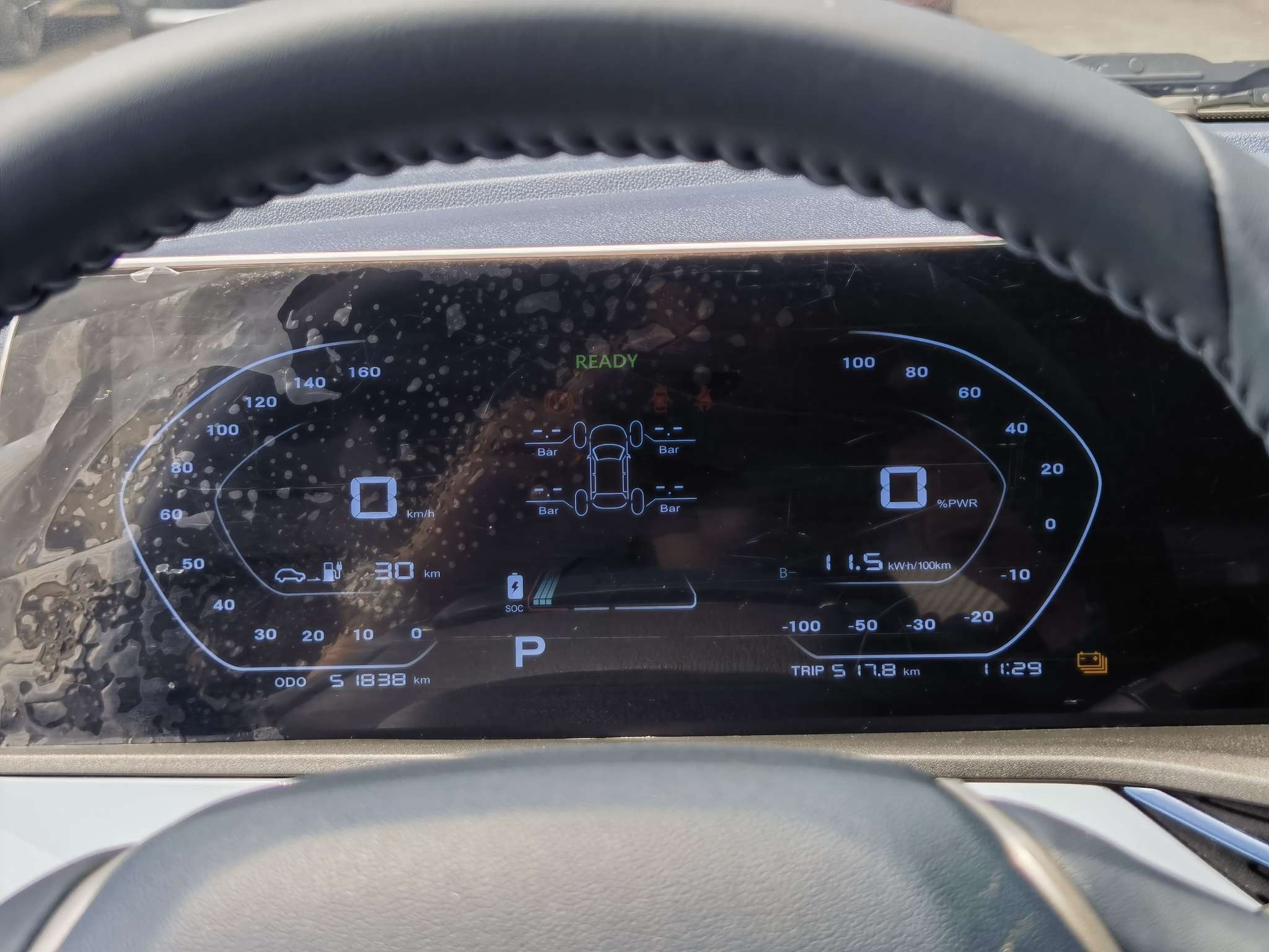 Changan BenBen 2022 car image #15