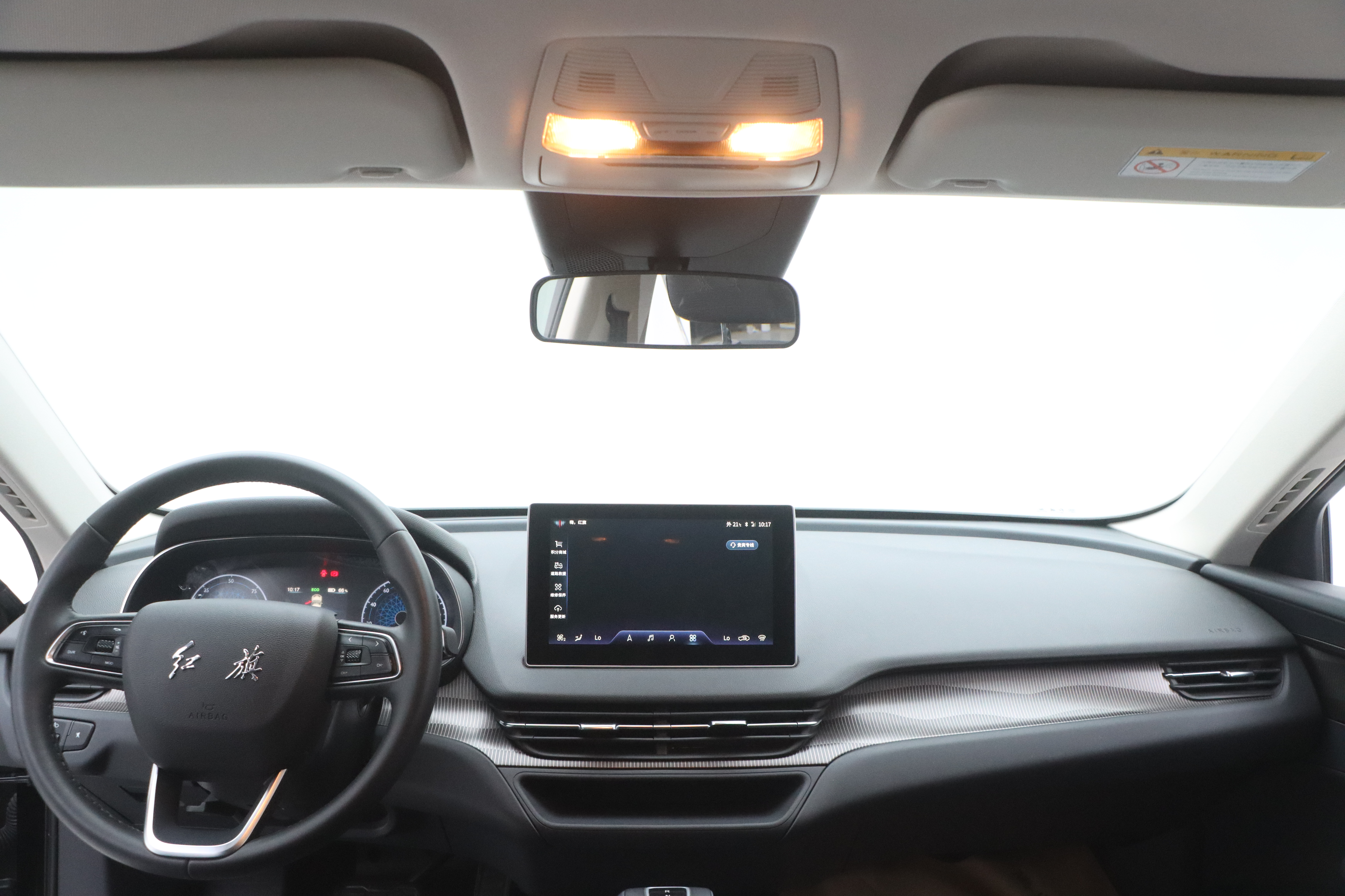 HongQi E-QM5 2022 car image #15