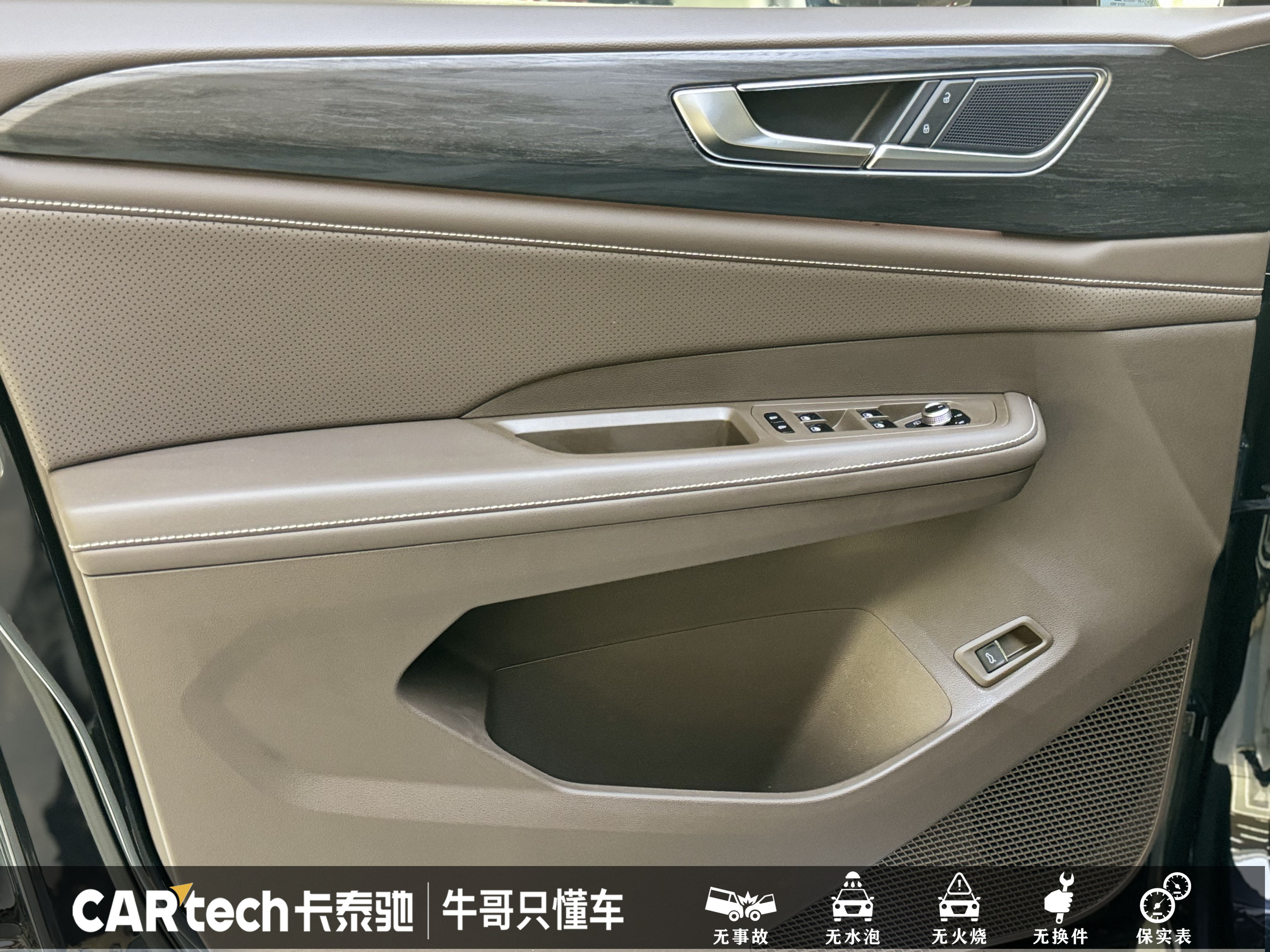 Volkswagen Viloran 2022 car image #15