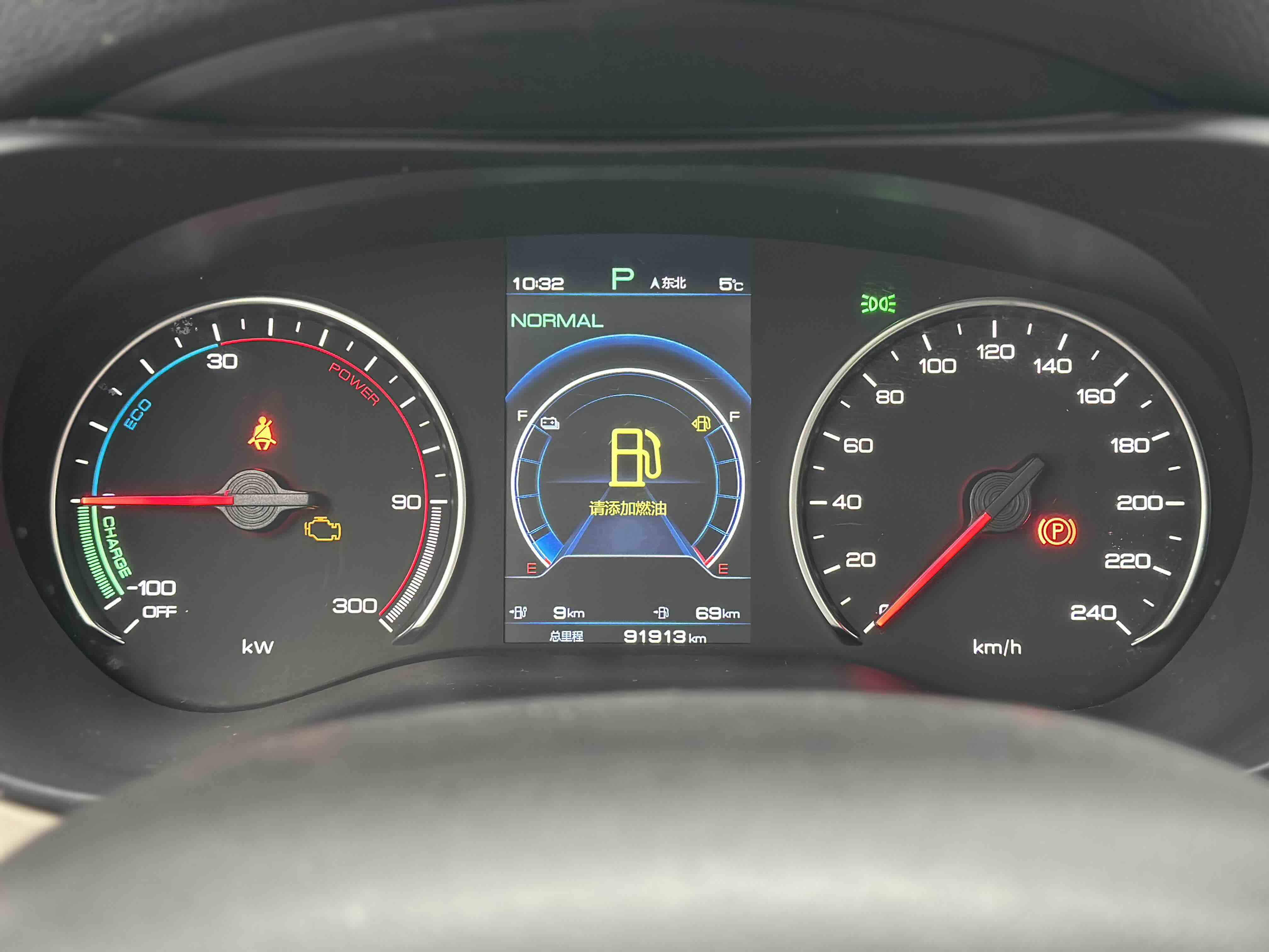 BYD Song MAX New Energy 2023 car image #15