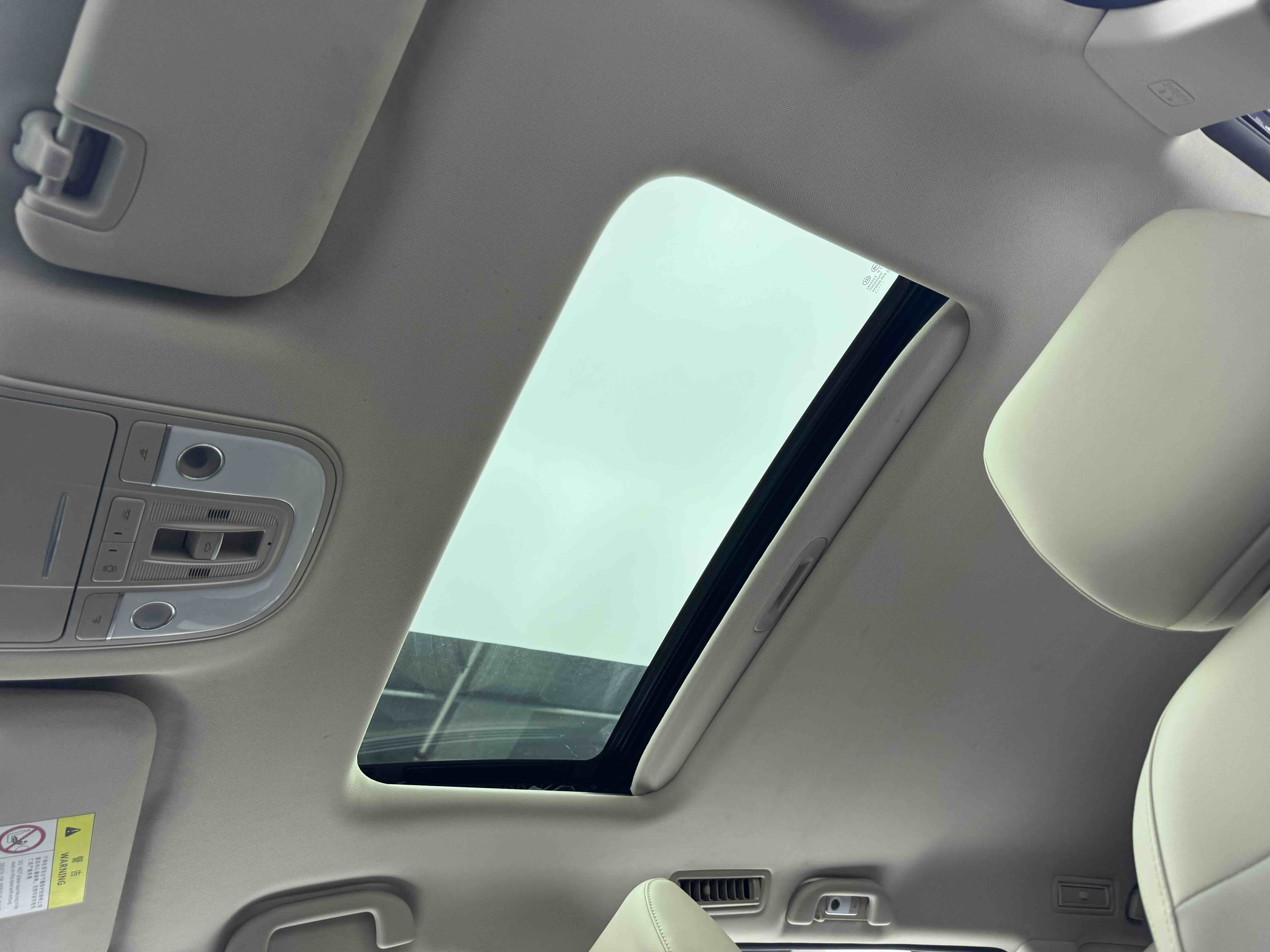 BYD Song MAX New Energy 2023 car image #15