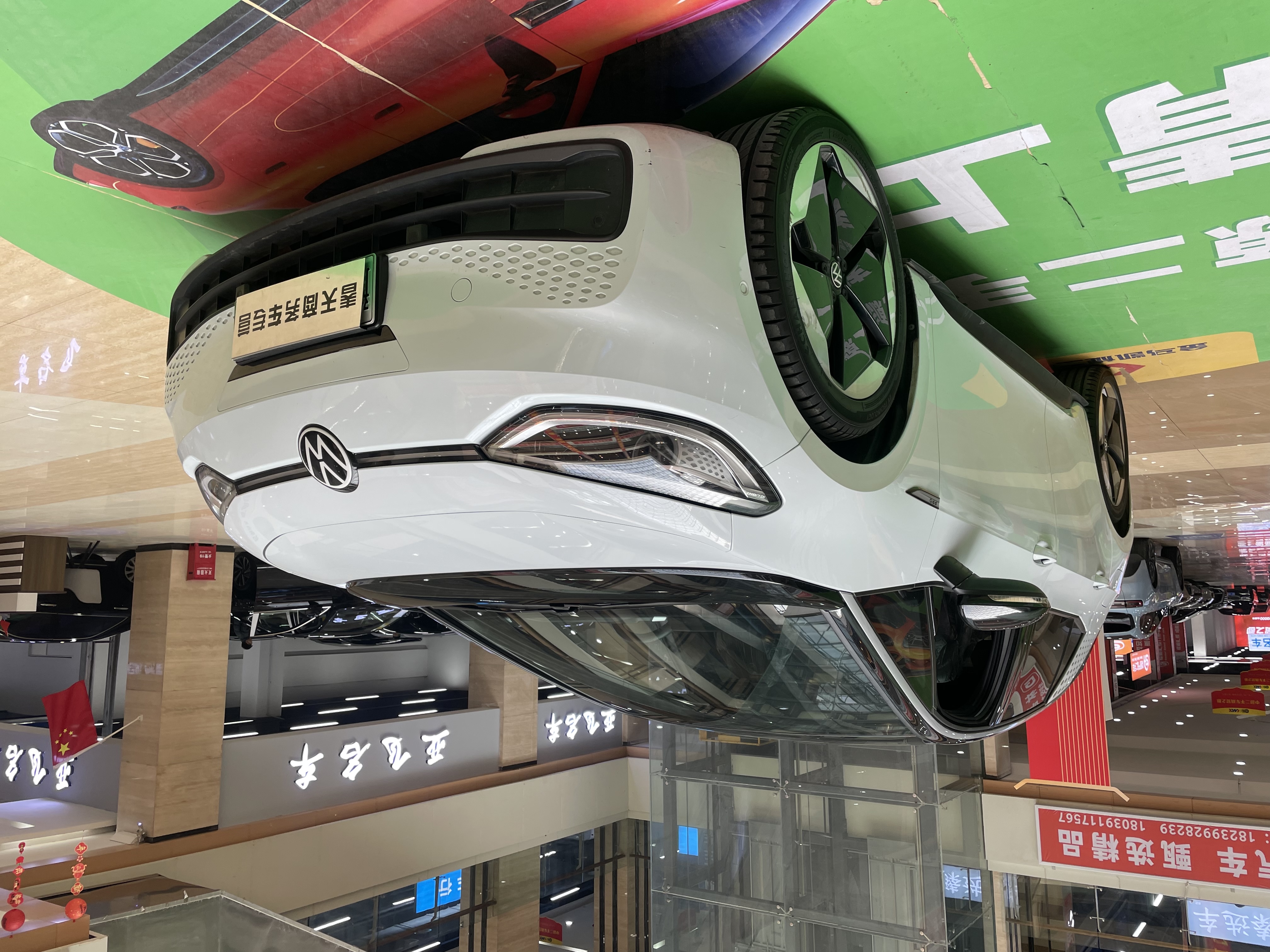 Volkswagen ID.3 2022 #15 Volkswagen ID.3 2022 immagine di auto #15