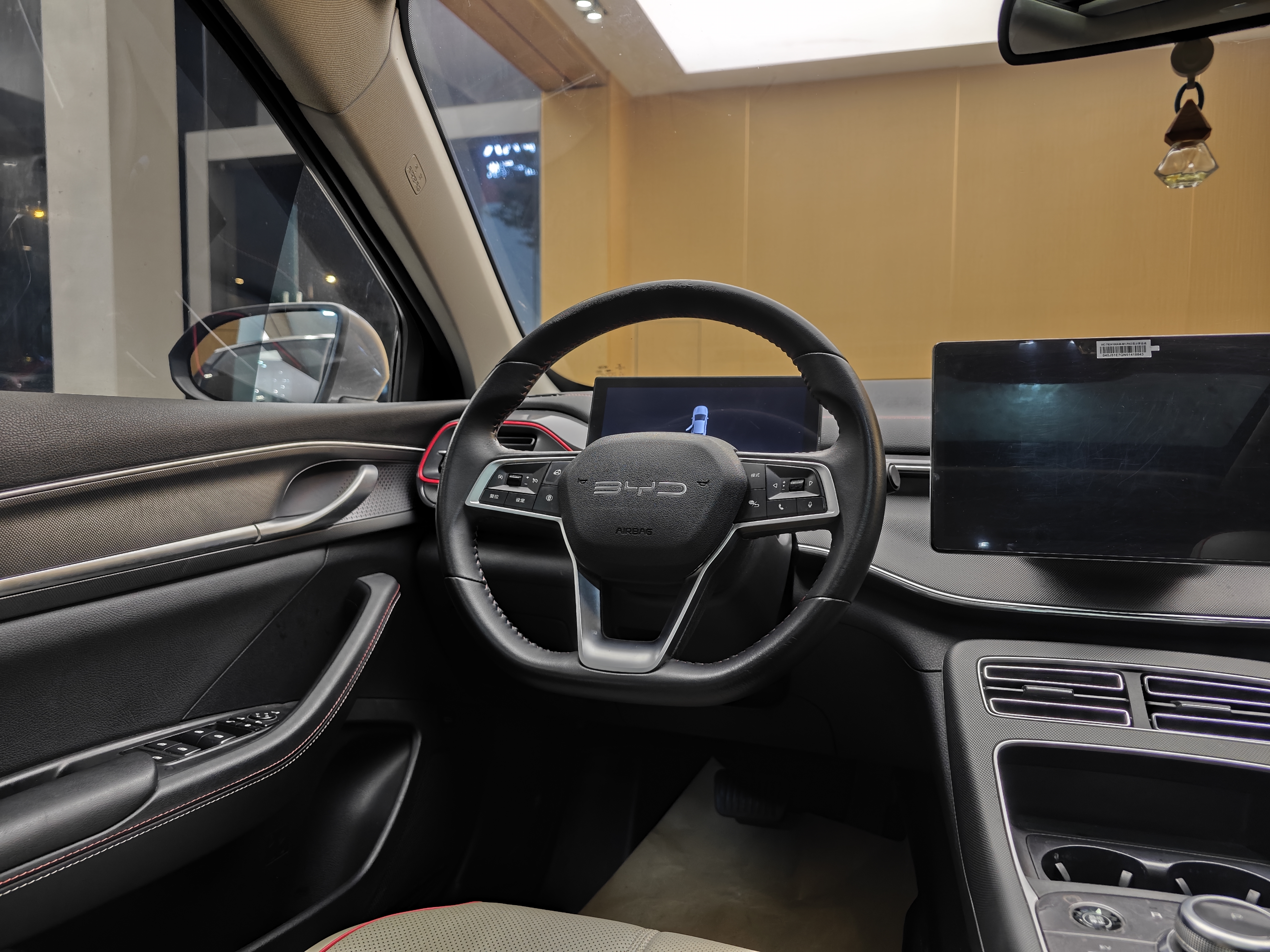 BYD Destroyer 05 2022 car image #15