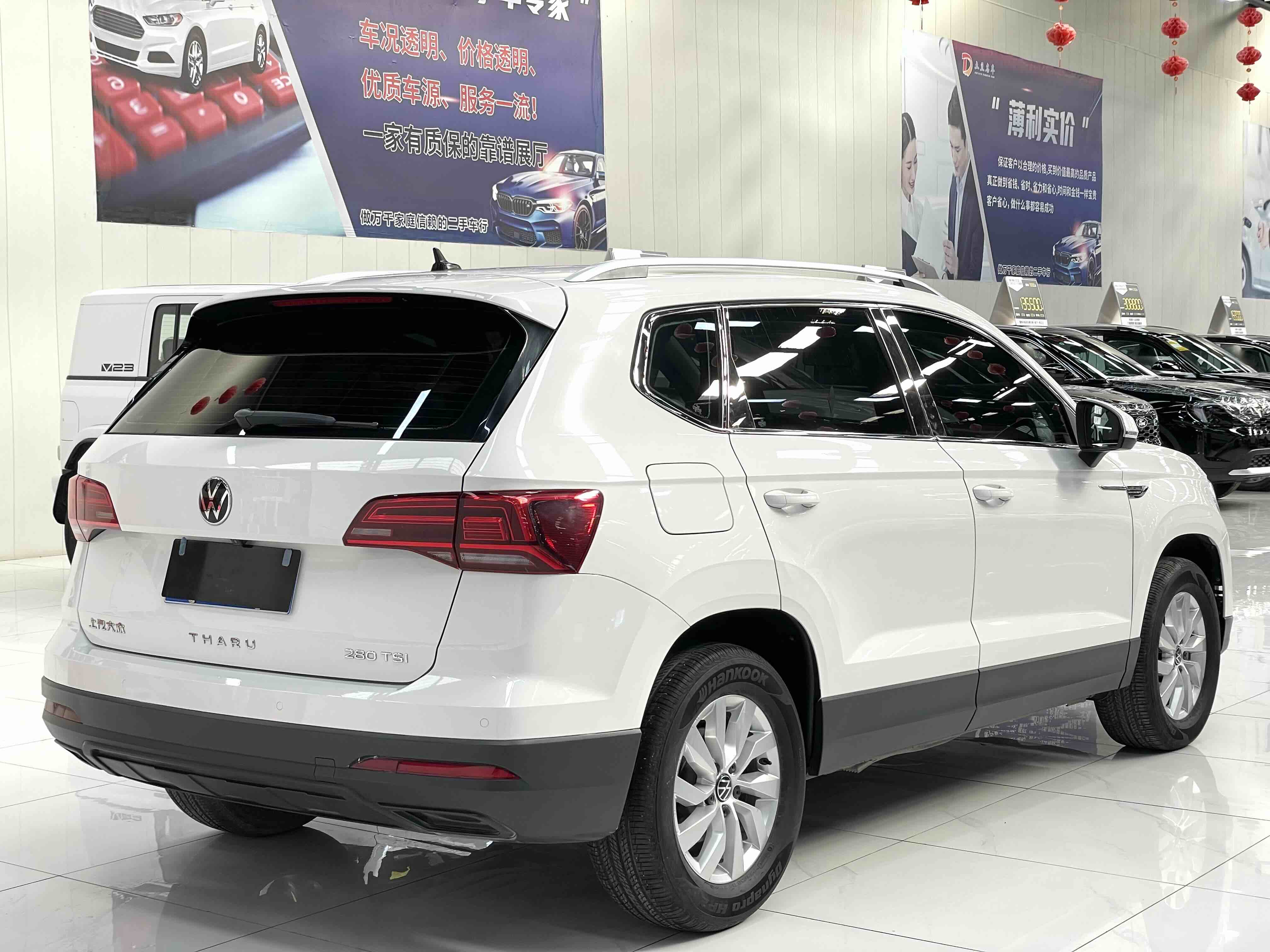 大众 途岳 2023 汽车图片 #15