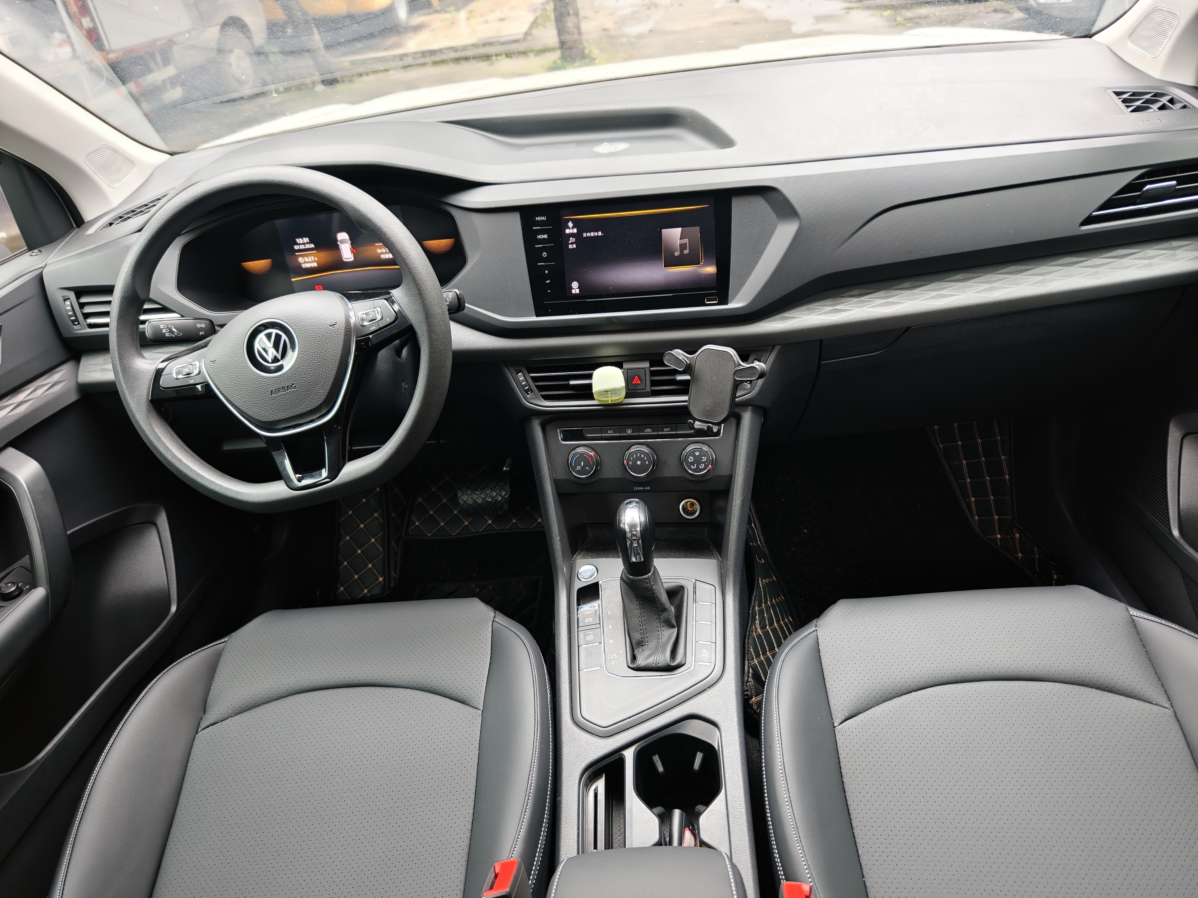 Volkswagen Tharu 2023 car image #15