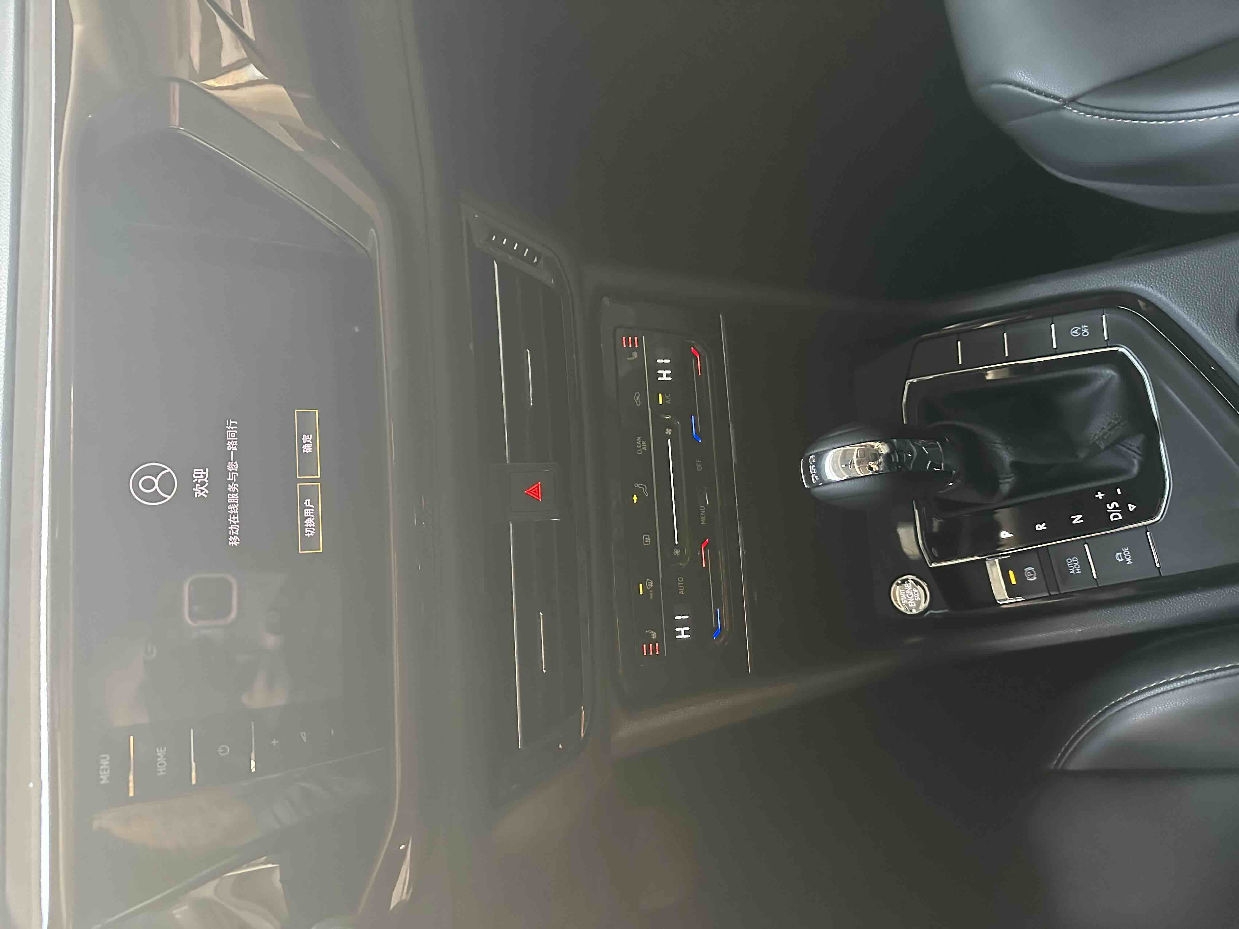 Volkswagen Tharu 2022 #15 Volkswagen Tharu 2022 car image #15