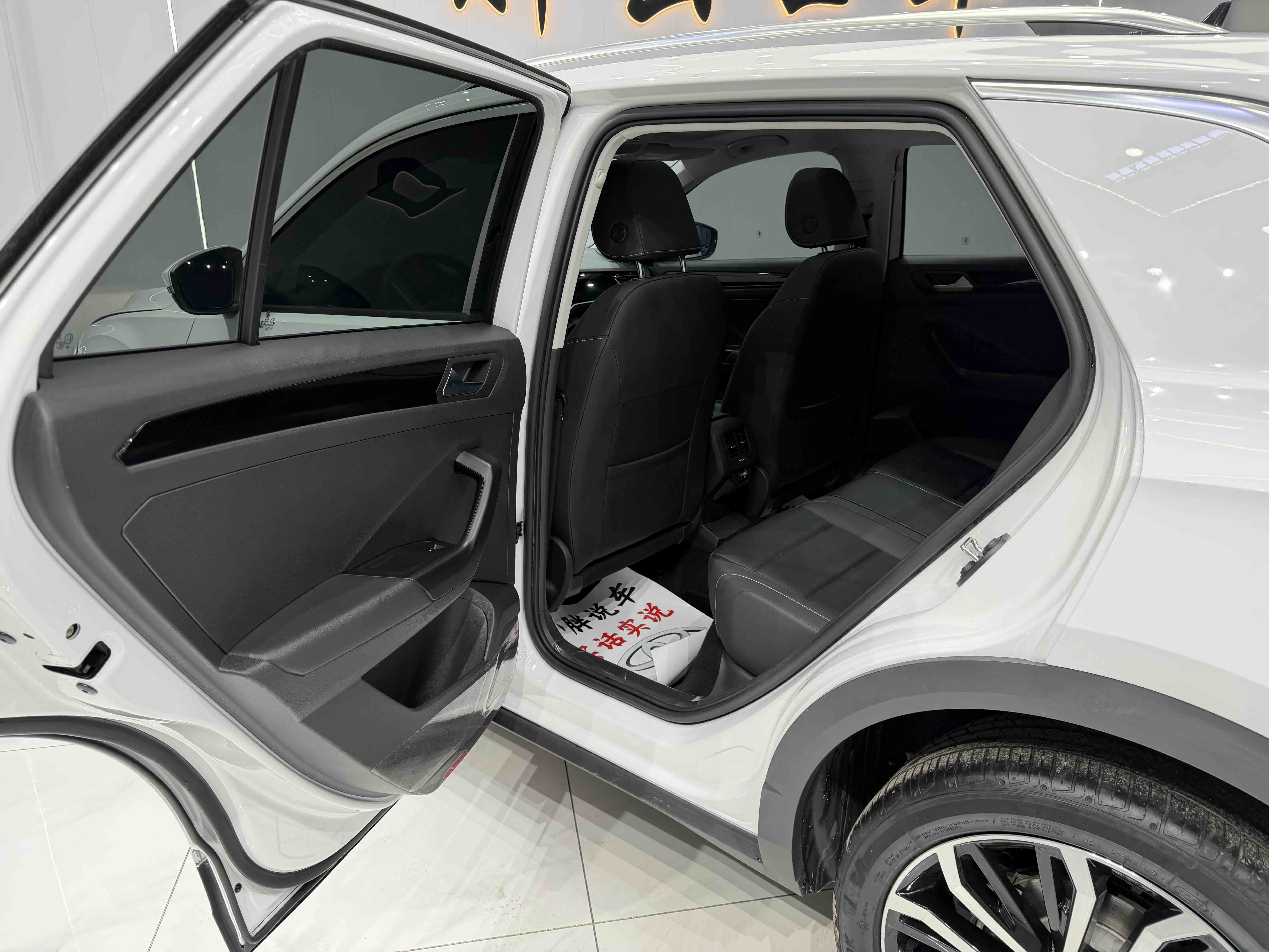 Volkswagen T-Roc 2022 #15 Volkswagen T-Roc 2022 car image #15
