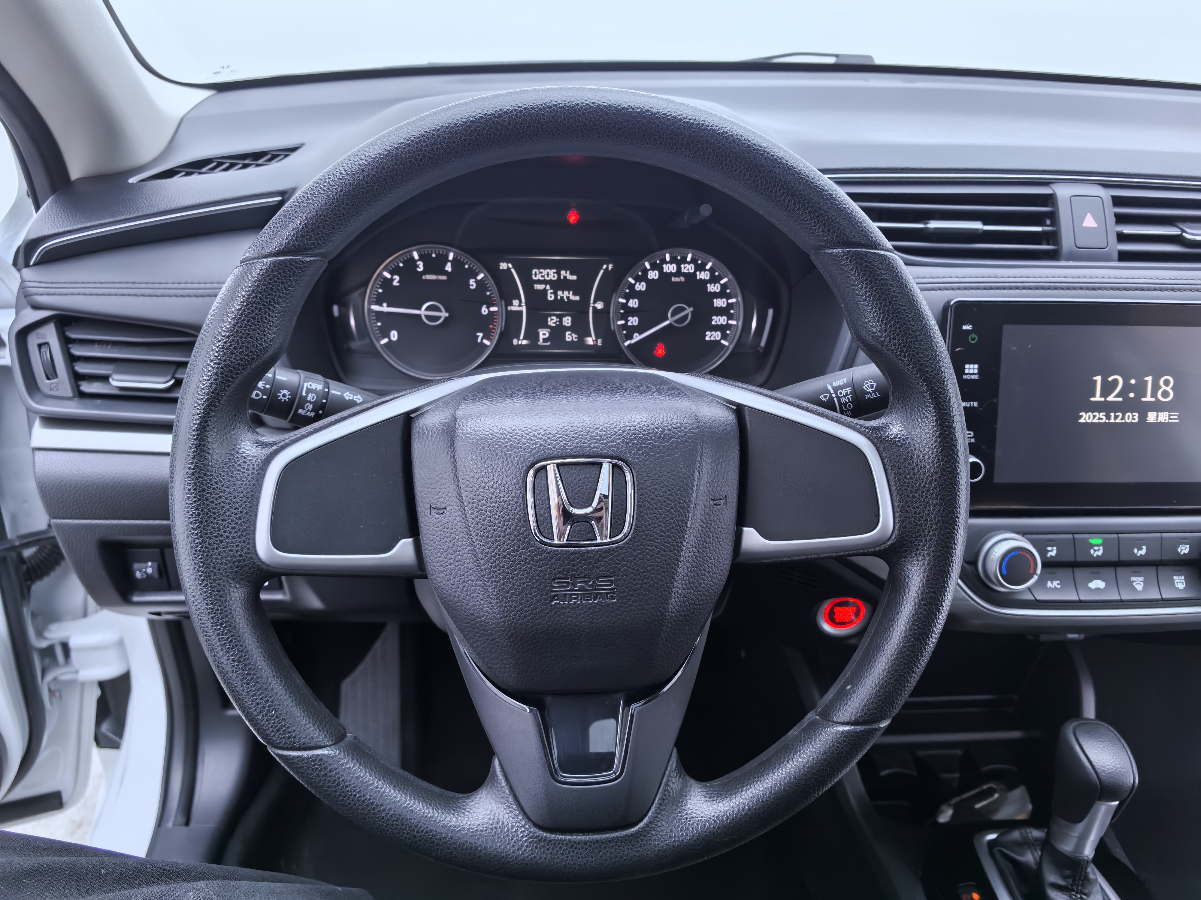 Honda Envix 2022 immagine di auto #15