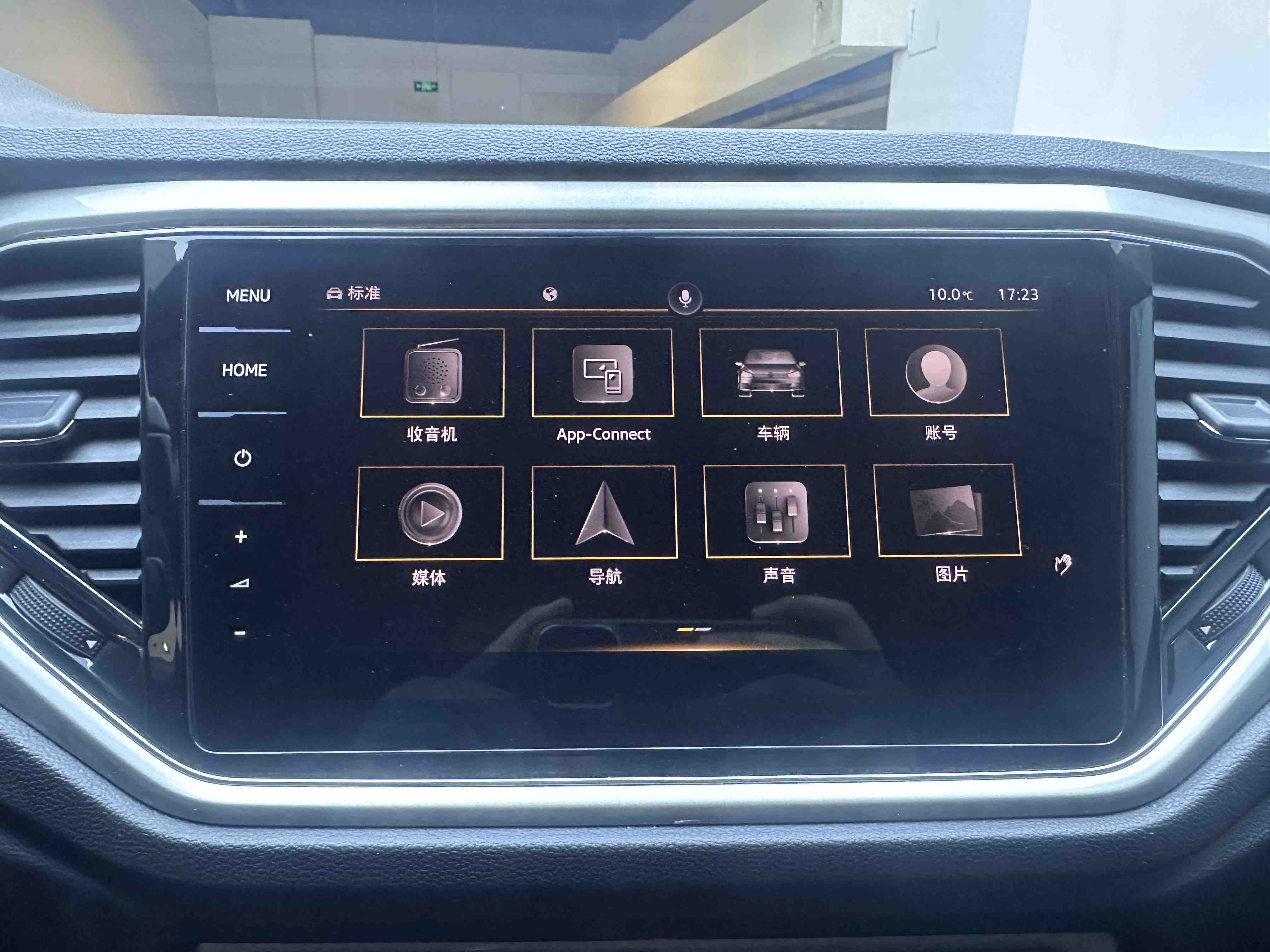 T-Roc 2022 car image #15
