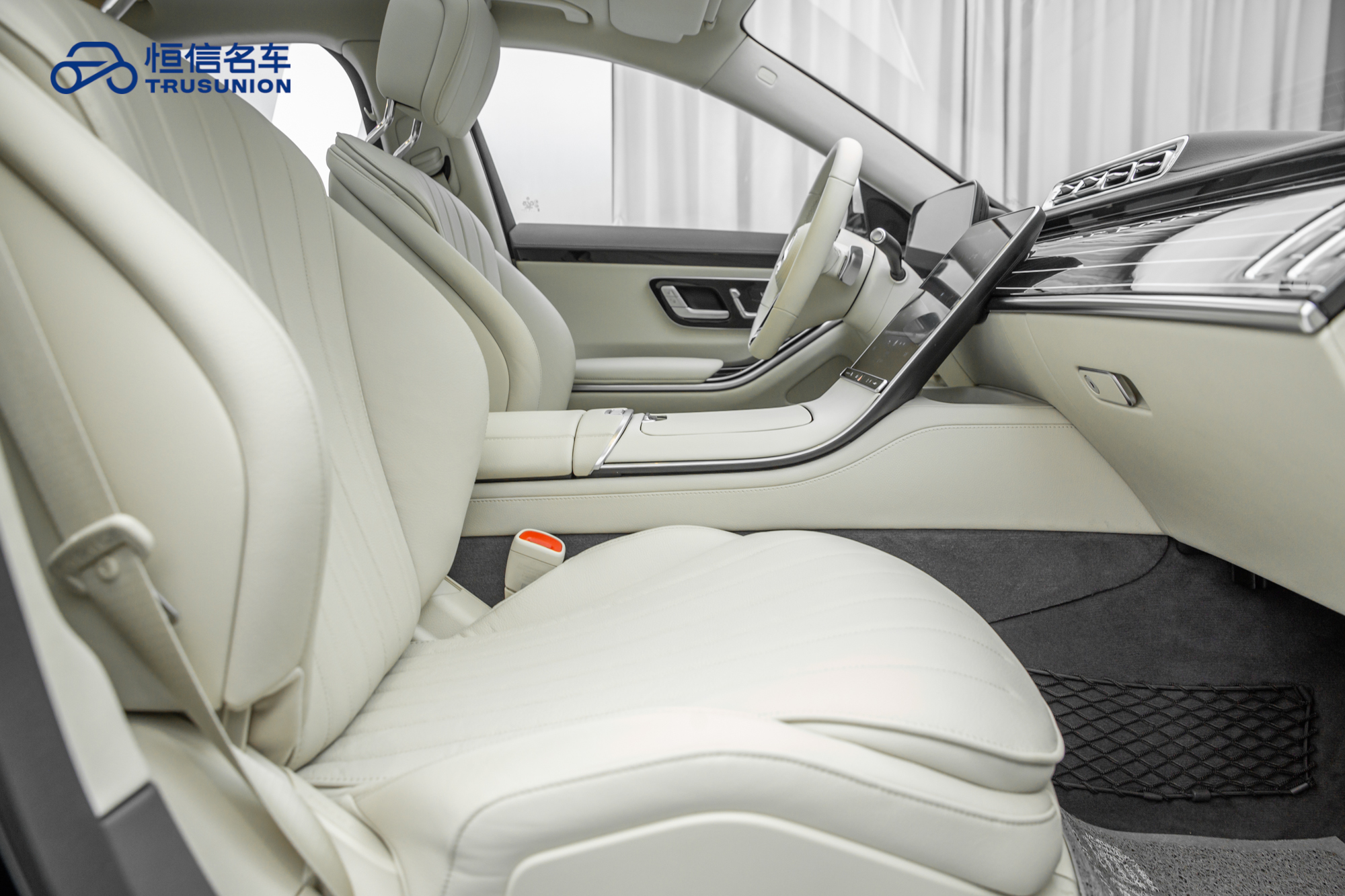 Mercedes-Benz S Class 2023 immagine di auto #15