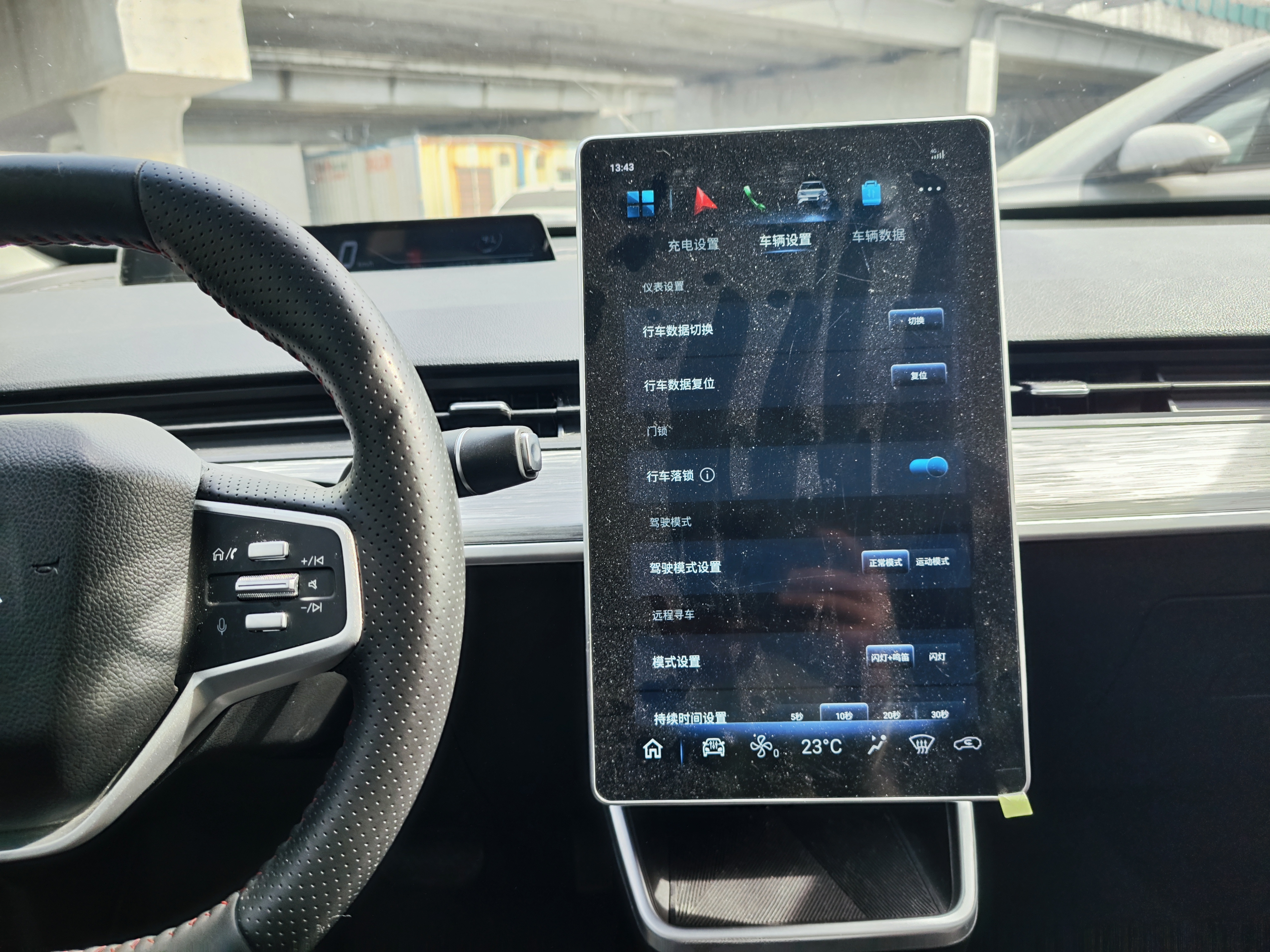 Neta V 2022 изображение автомобиля #15