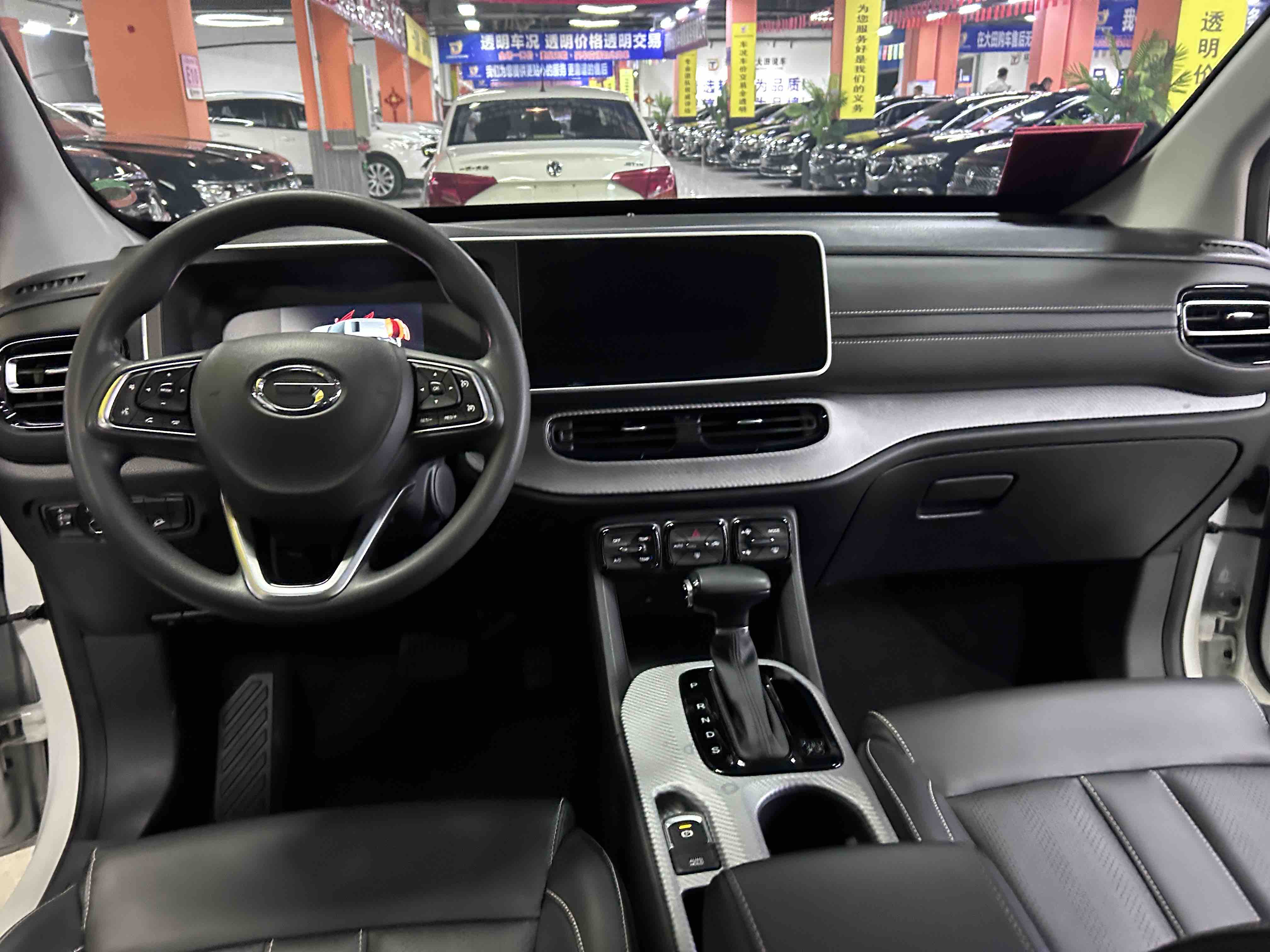 GAC Trumpchi GS3 2022 #15 GAC Trumpchi GS3 2022 car image #15