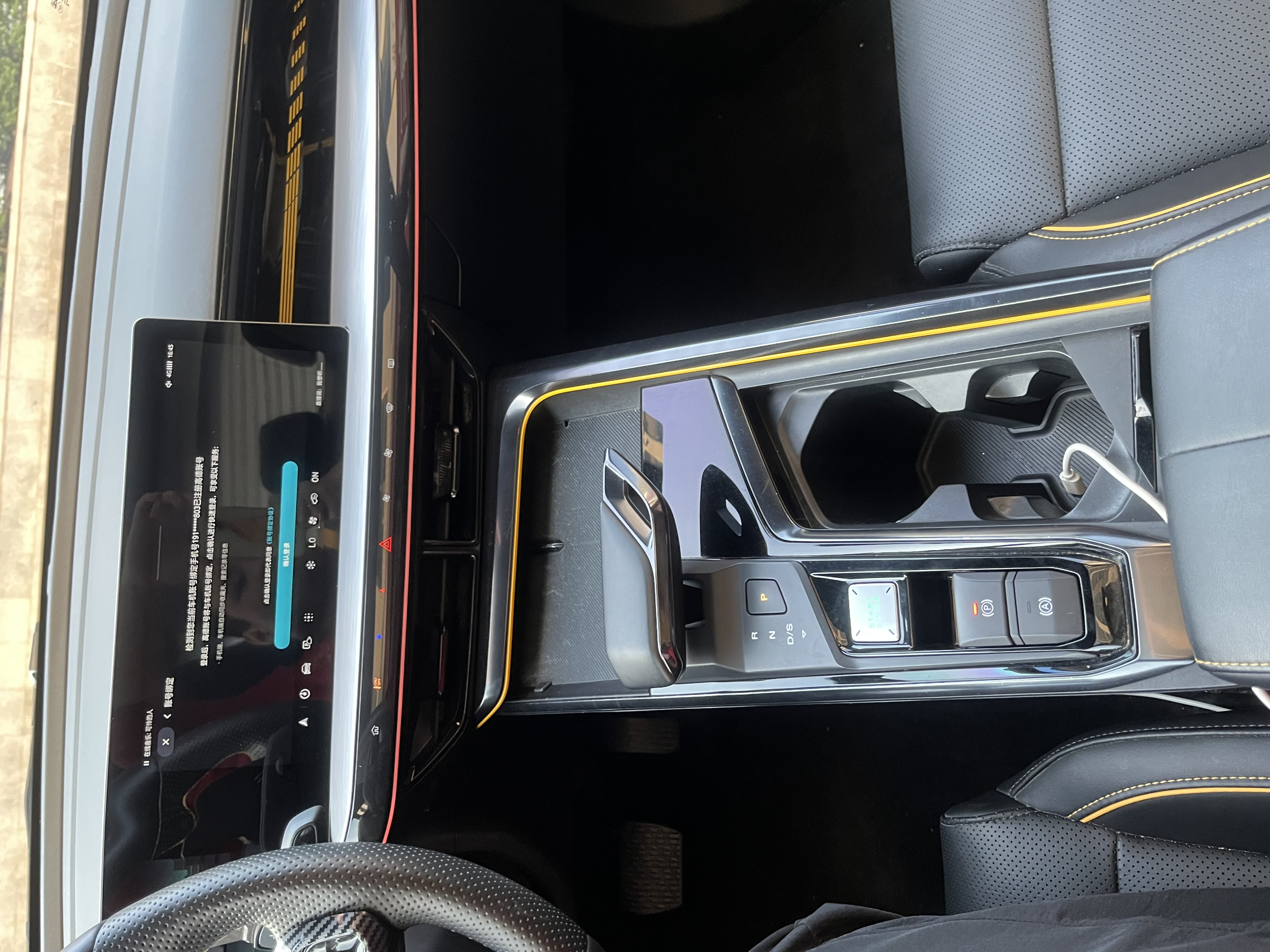 MG 5 Scorpio 2023 car image #15